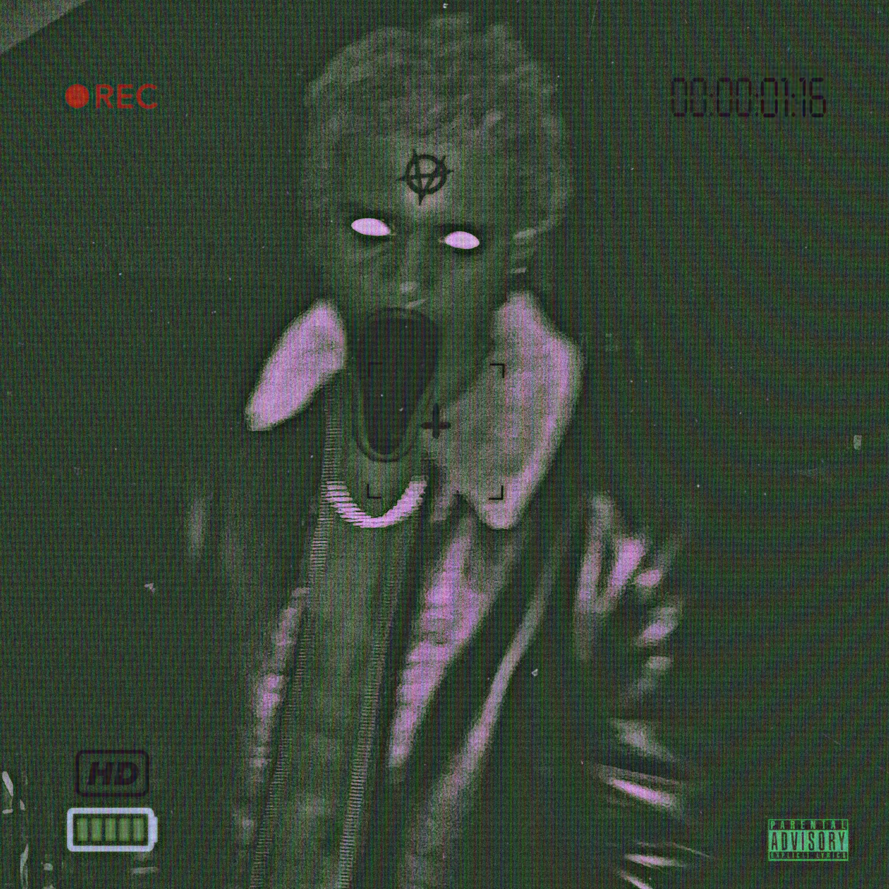 *Paranormal Activity* artwork