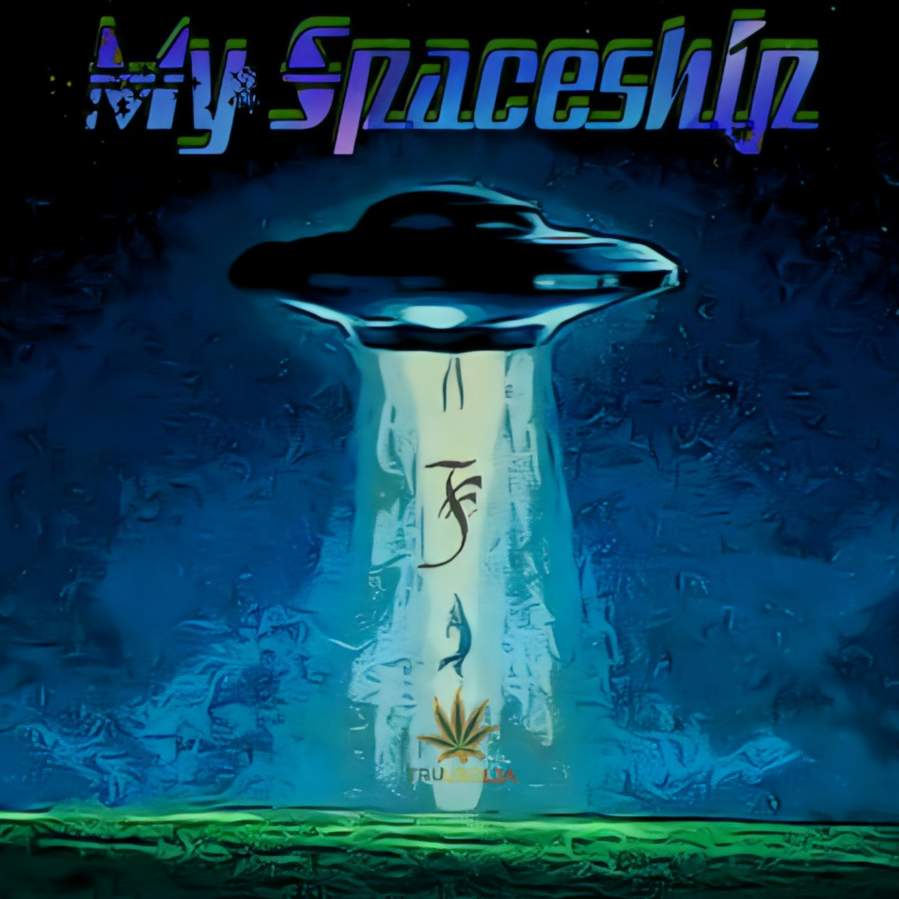 My Spaceship artwork