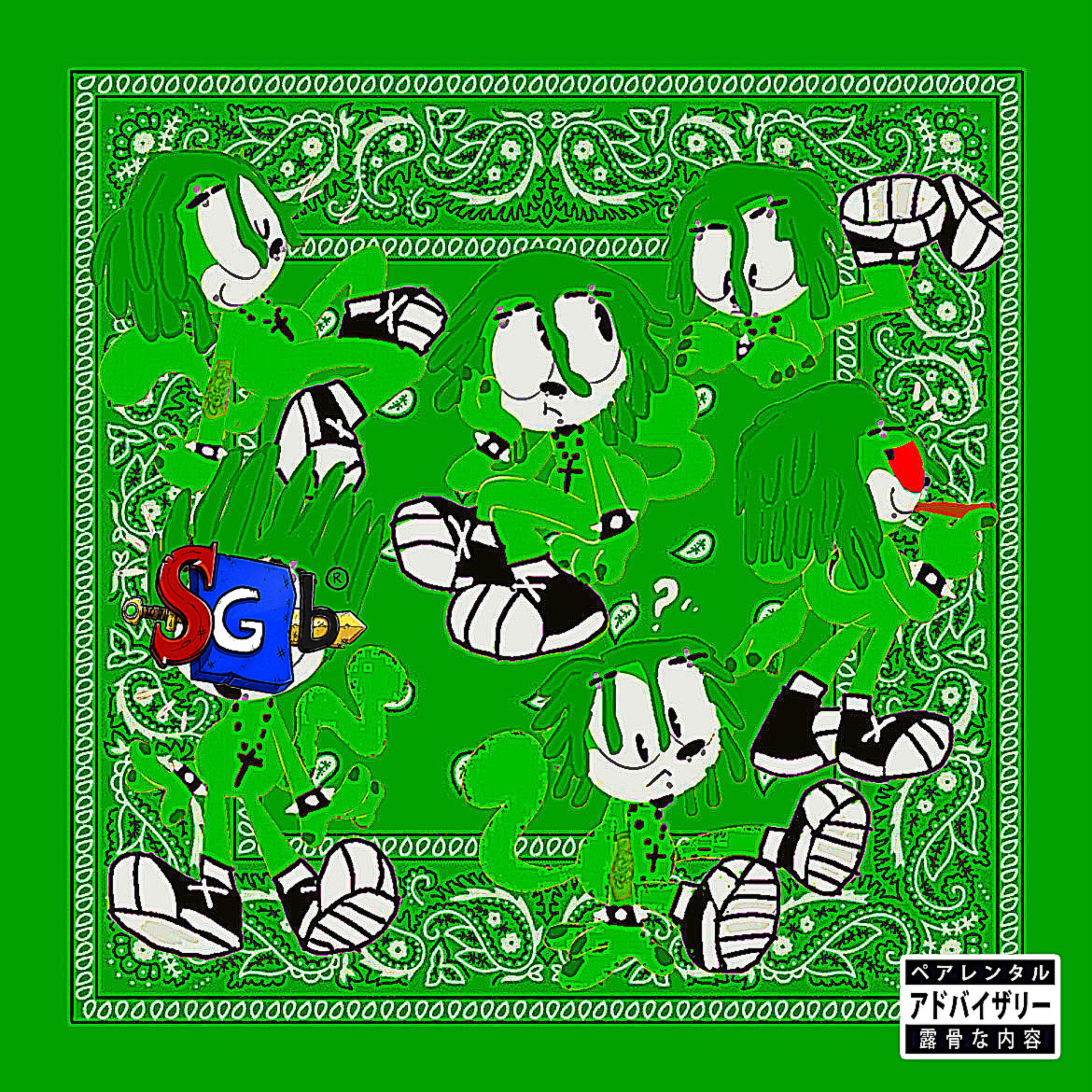 Life Of SGb by Surro cover art