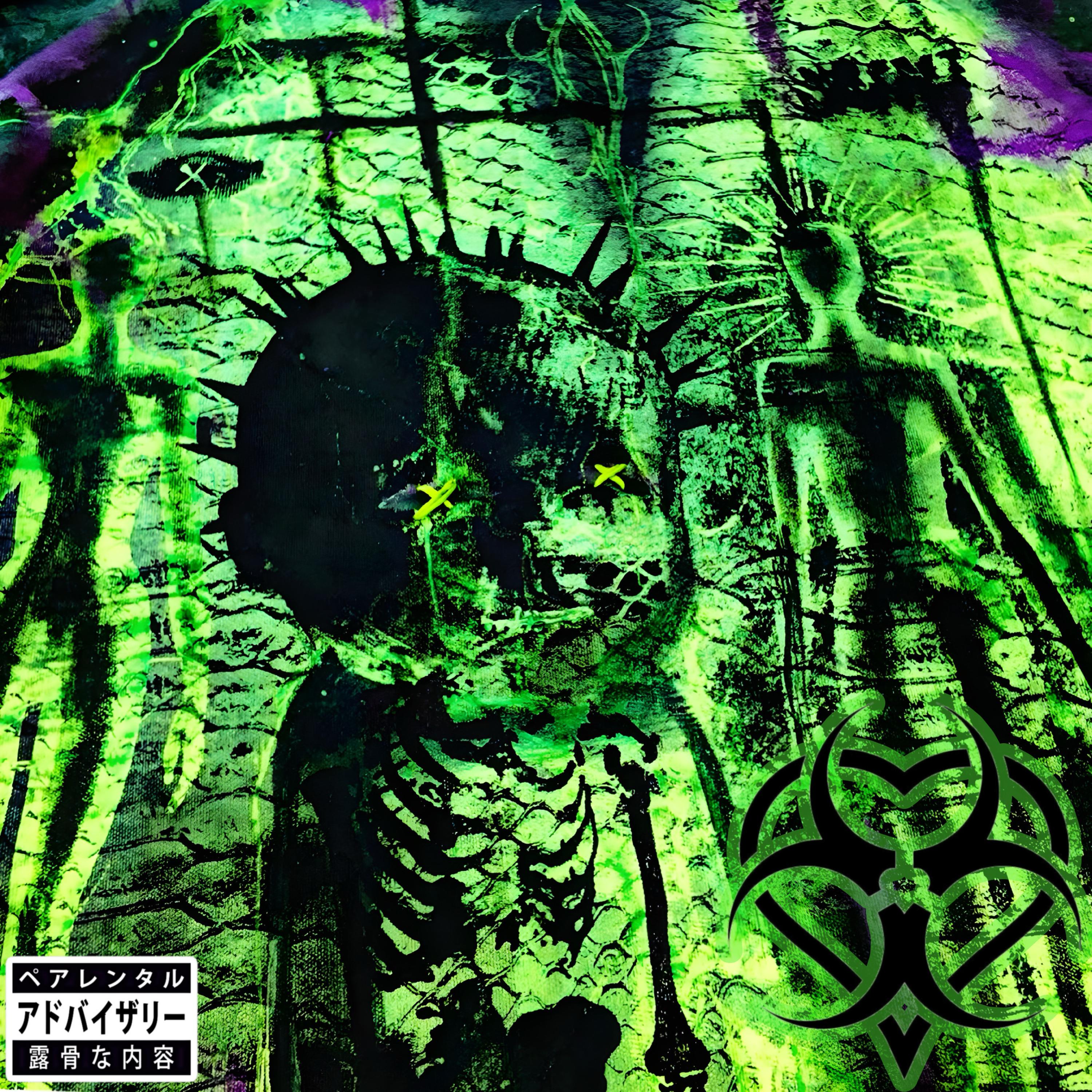 DREAMS by Toxic Toonk cover art