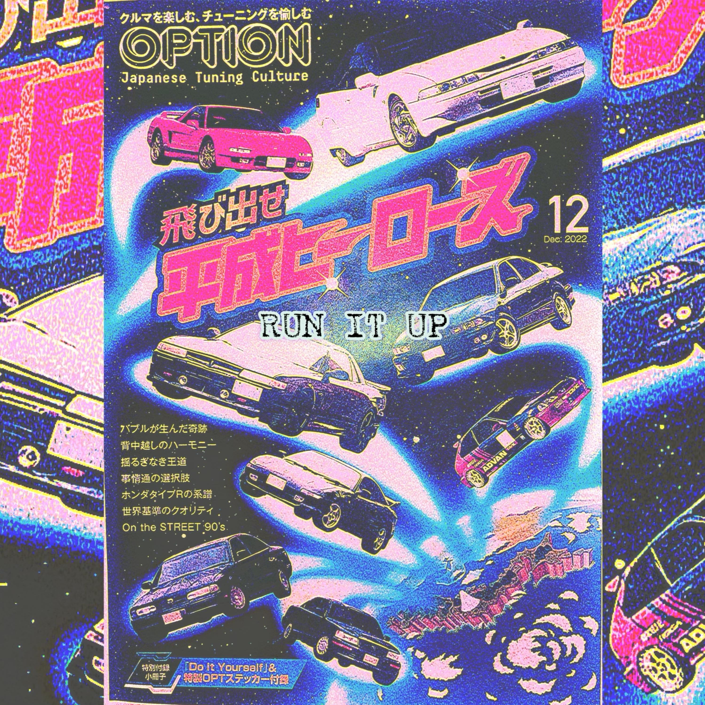 RUN IT UP artwork