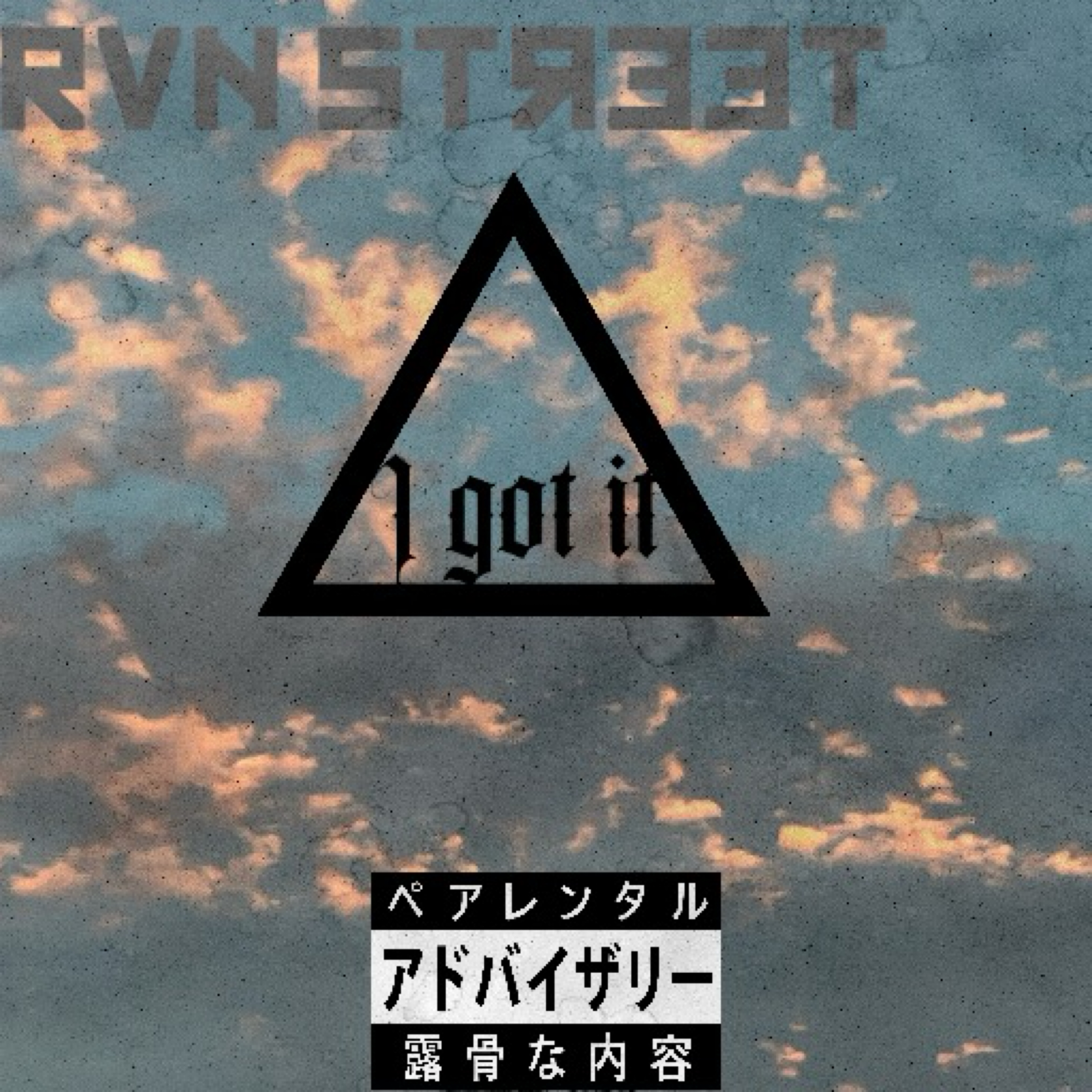 I Got It artwork