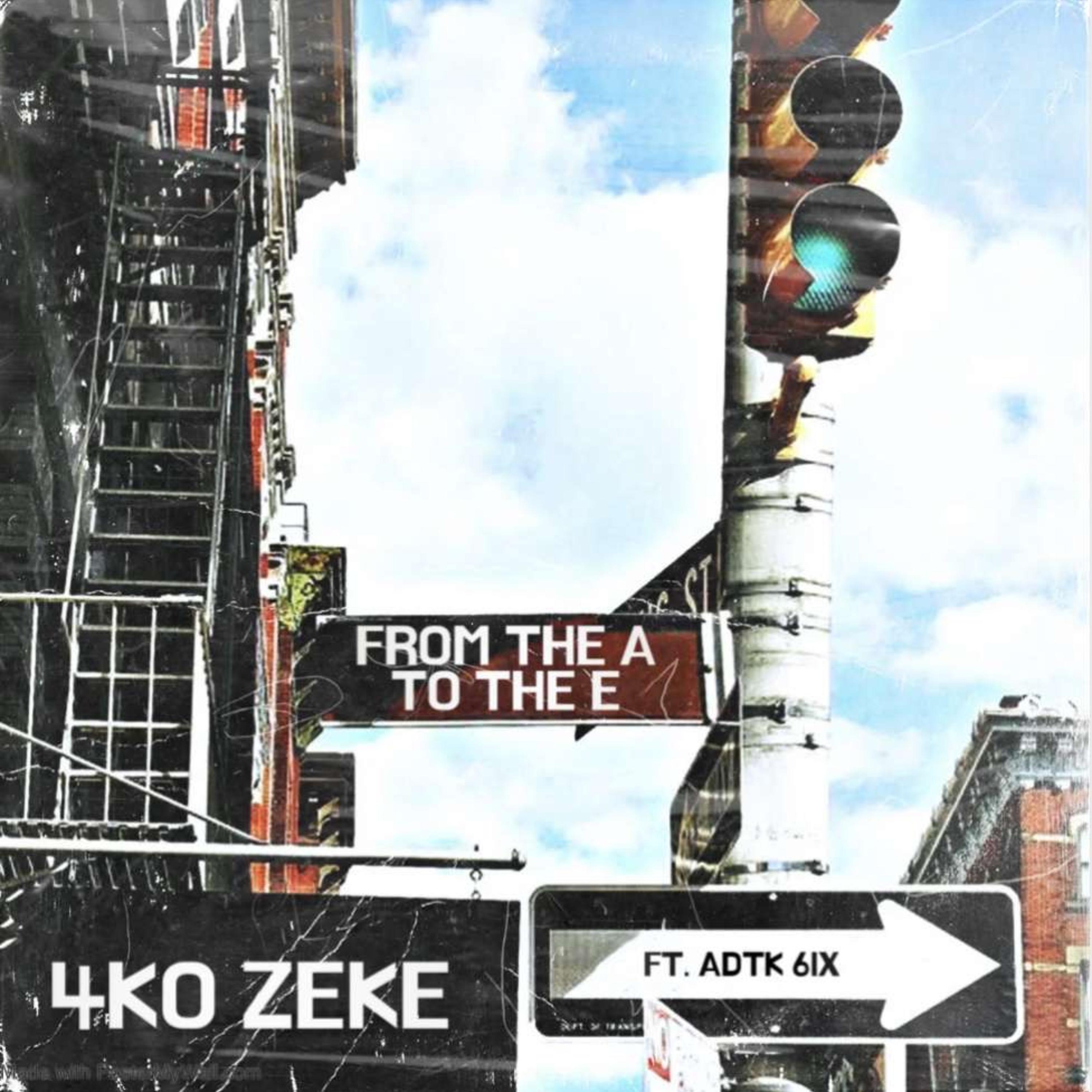 From The A To The E artwork