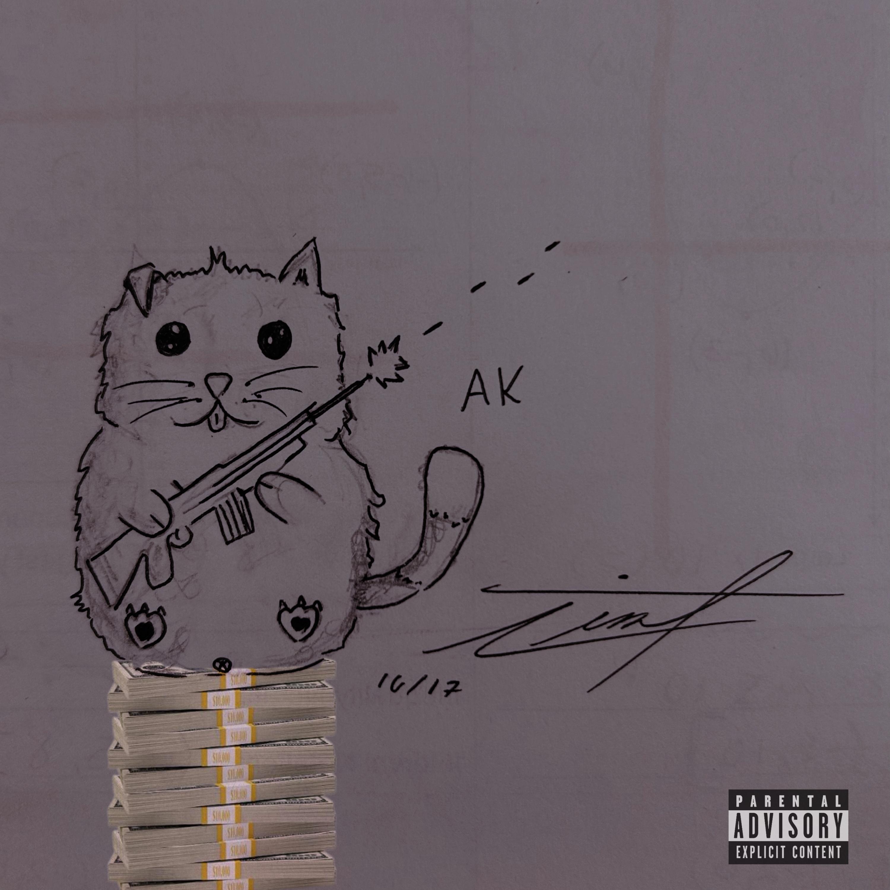 Money Flow artwork