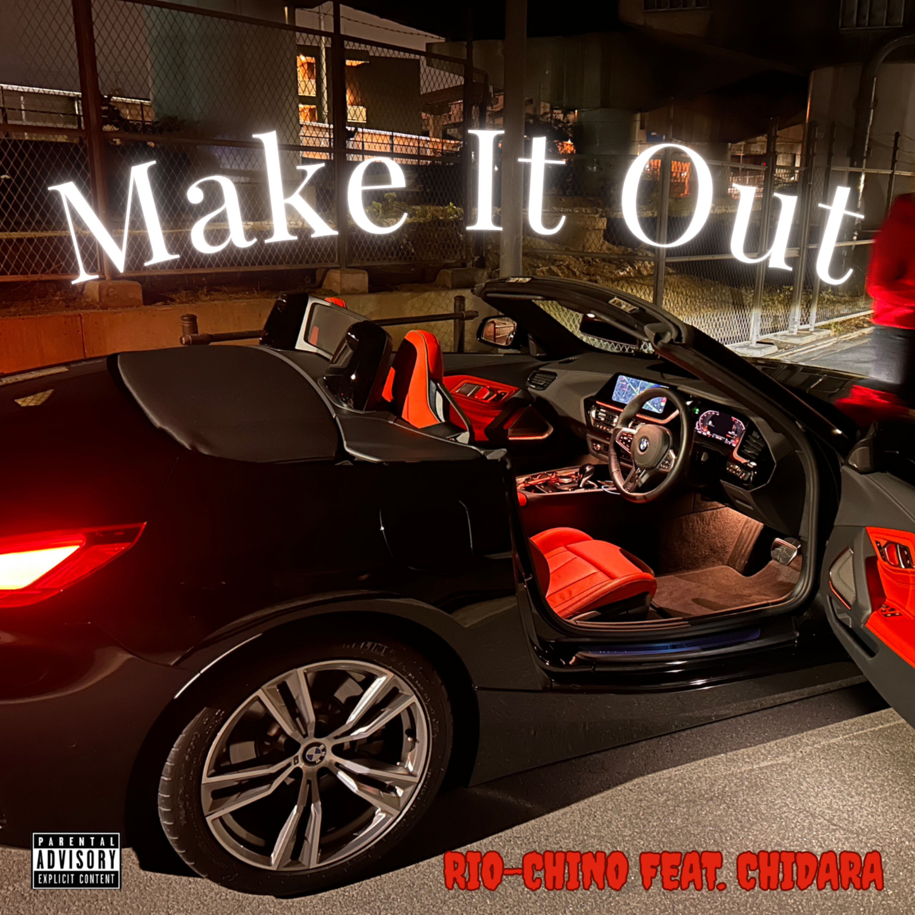 Make It Out artwork