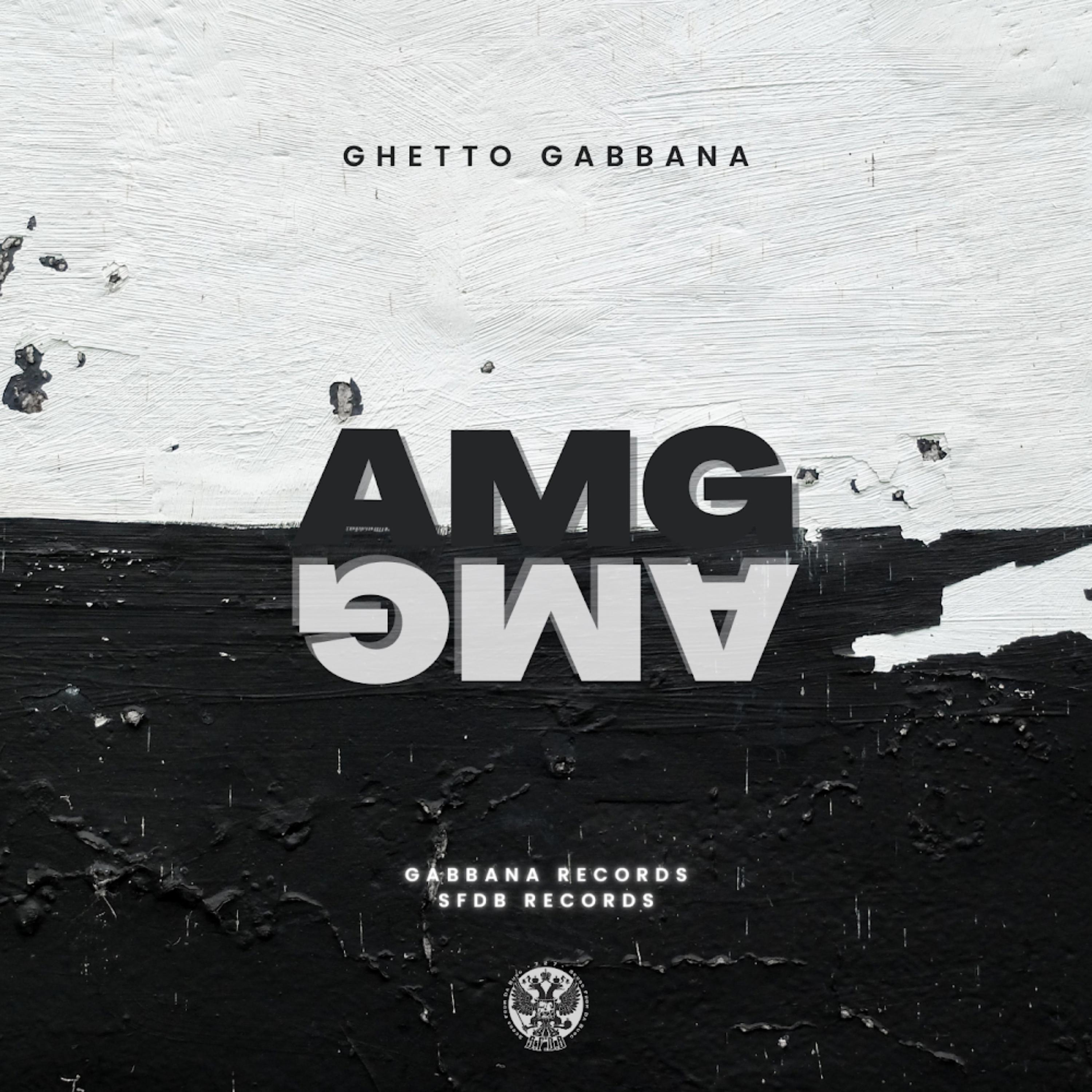 AMG artwork