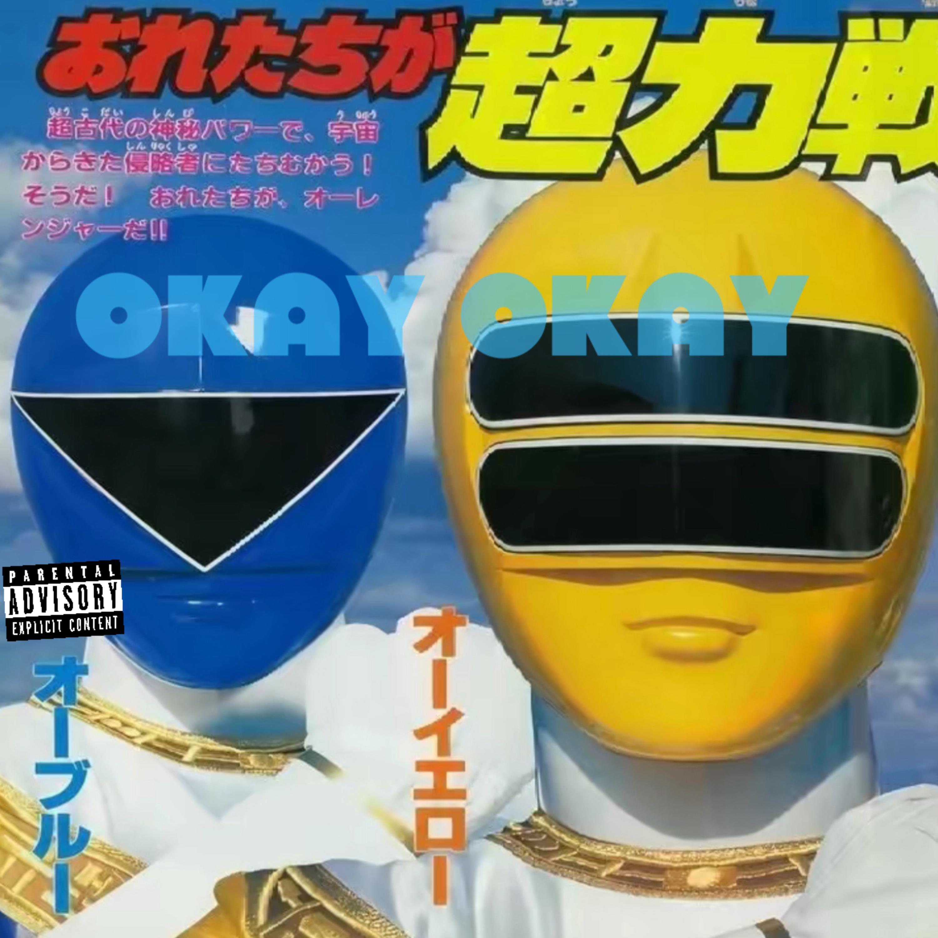 OKAY OKAY artwork