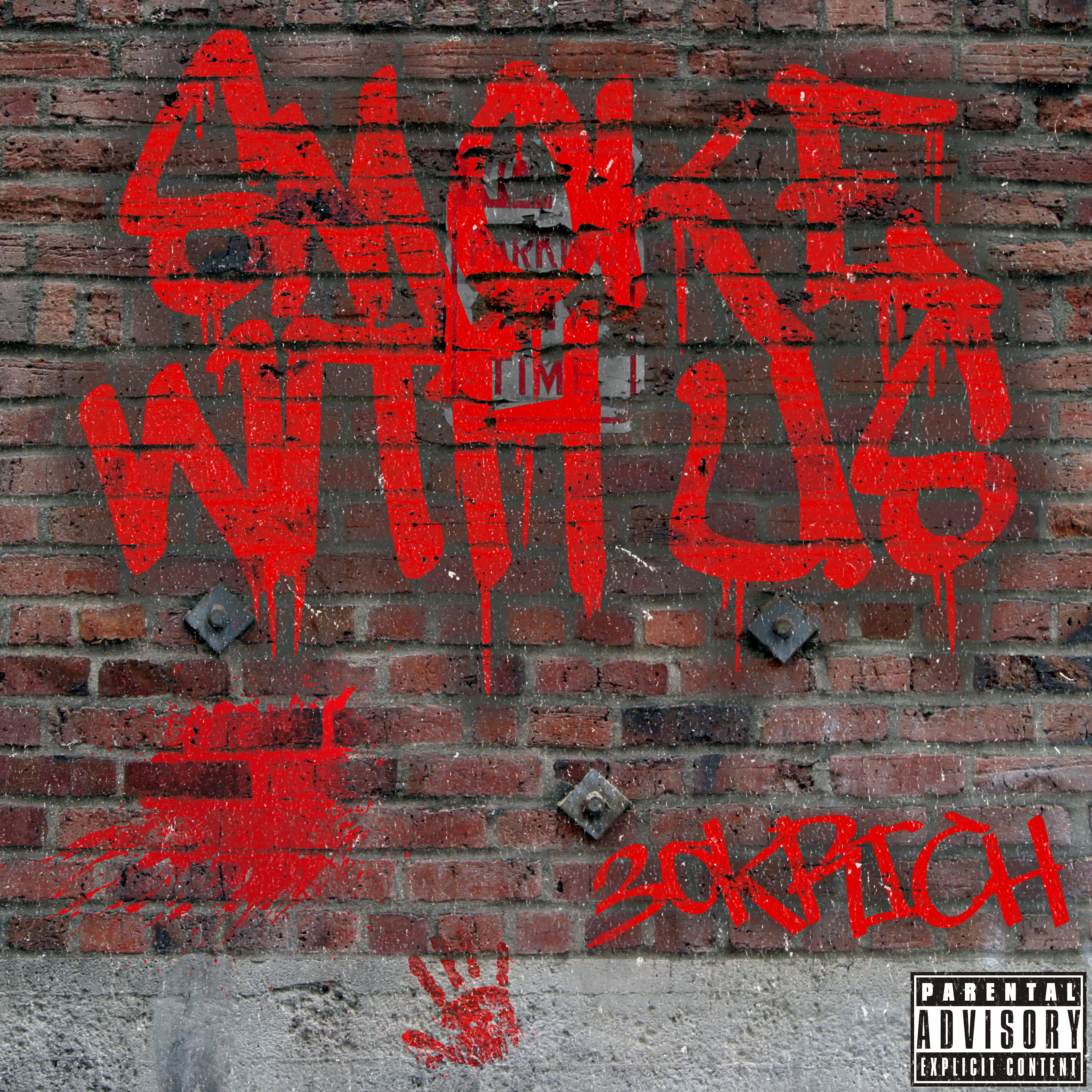 SMOKE WITH US artwork
