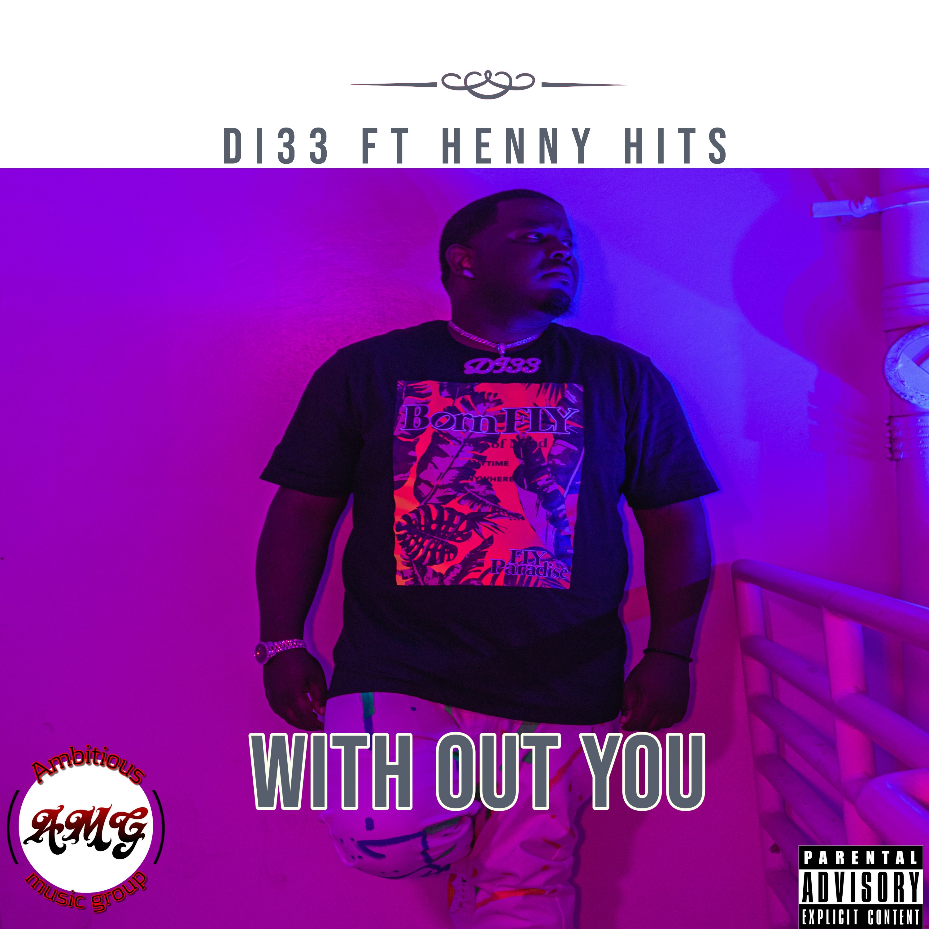 With out you artwork