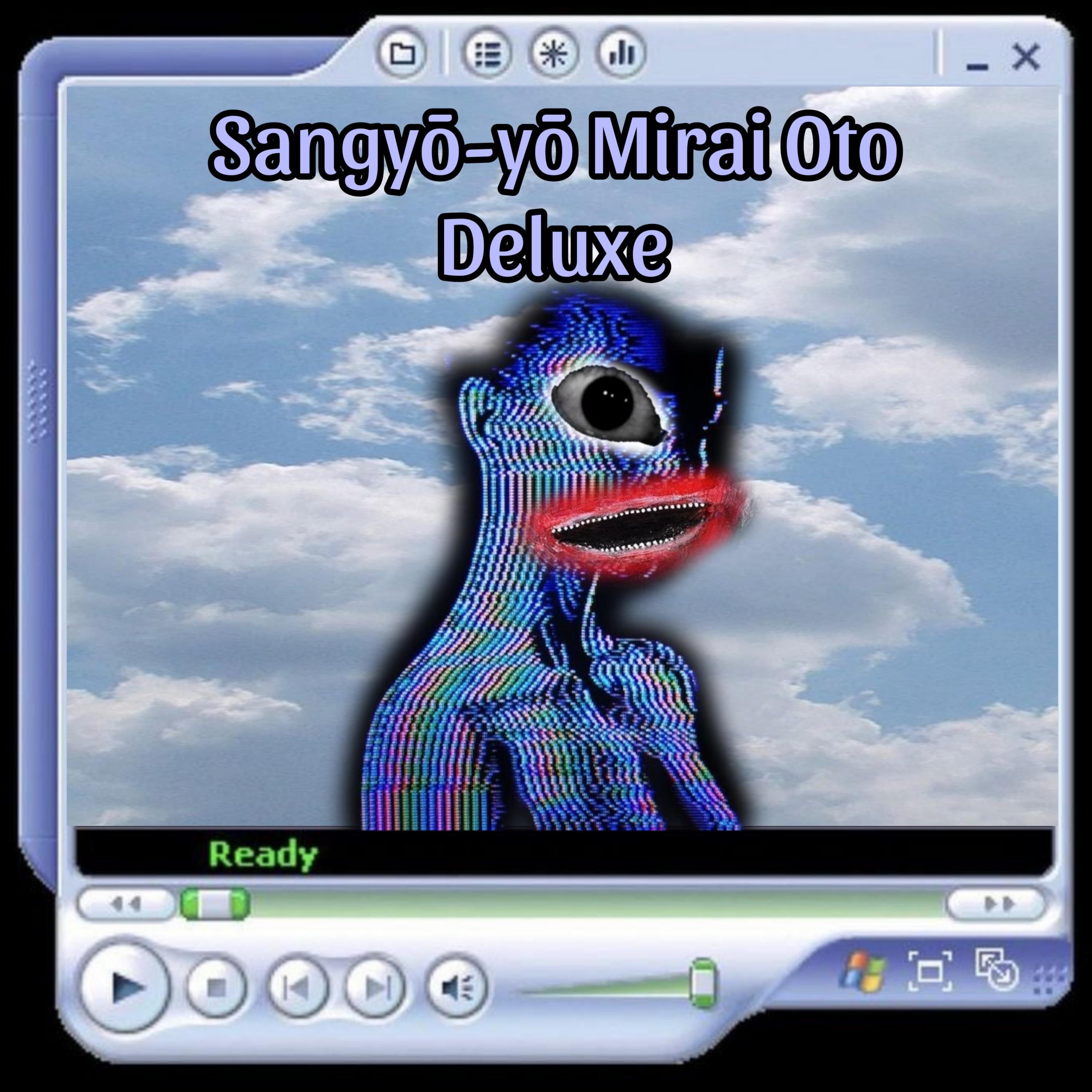 Sangyō-yō Mirai Oto Deluxe artwork