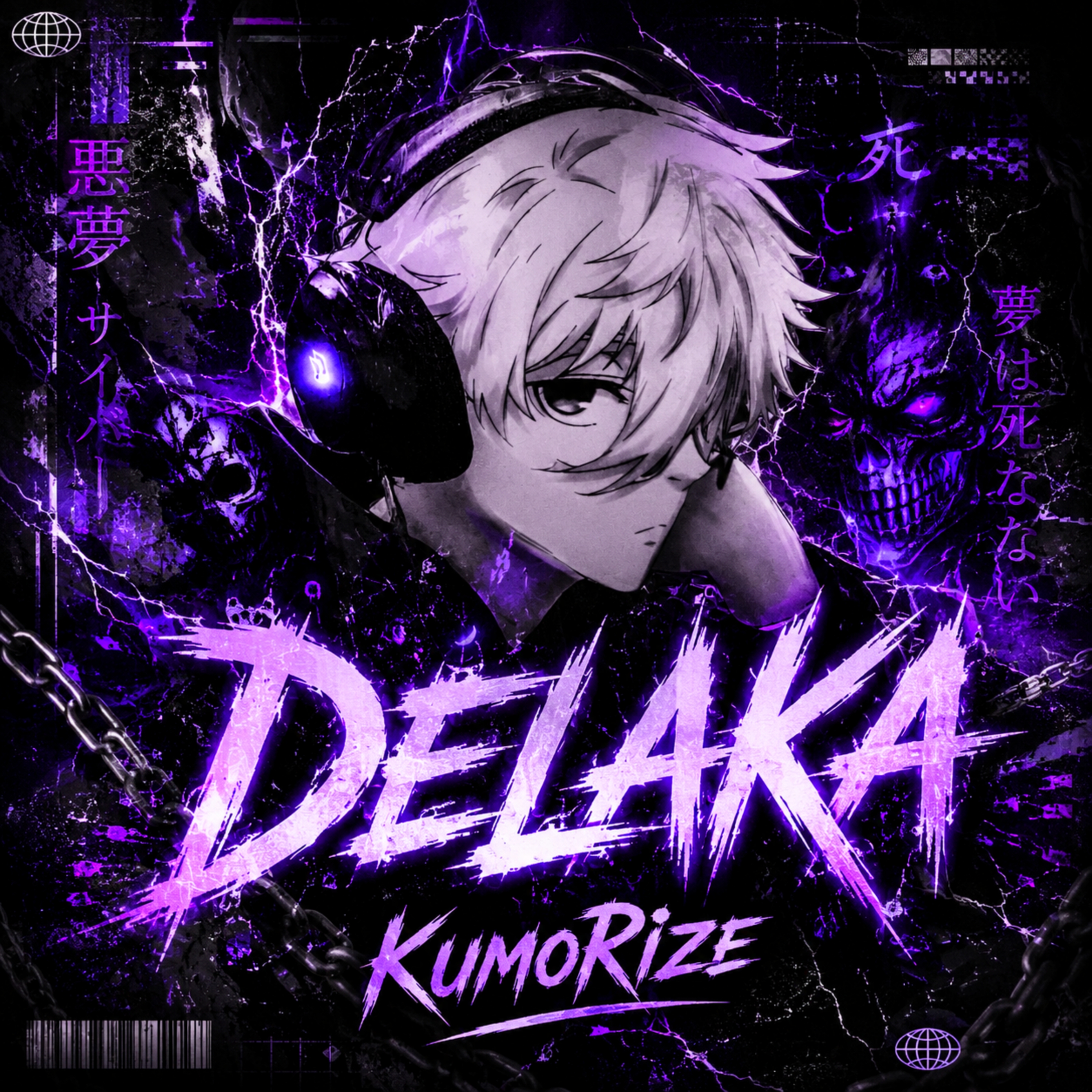 DELAKA by KumoRize cover art