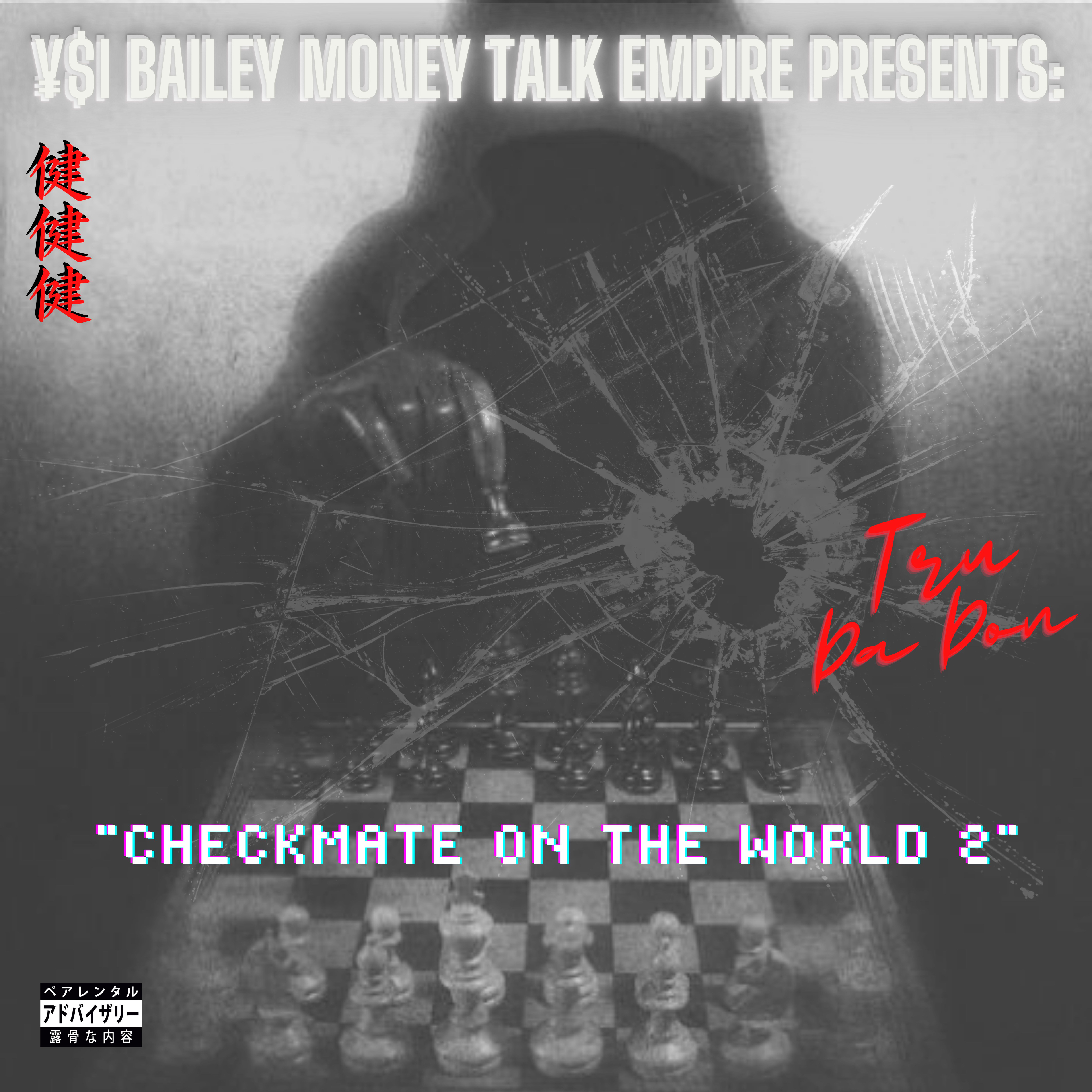 Checkmate On The World 2 artwork
