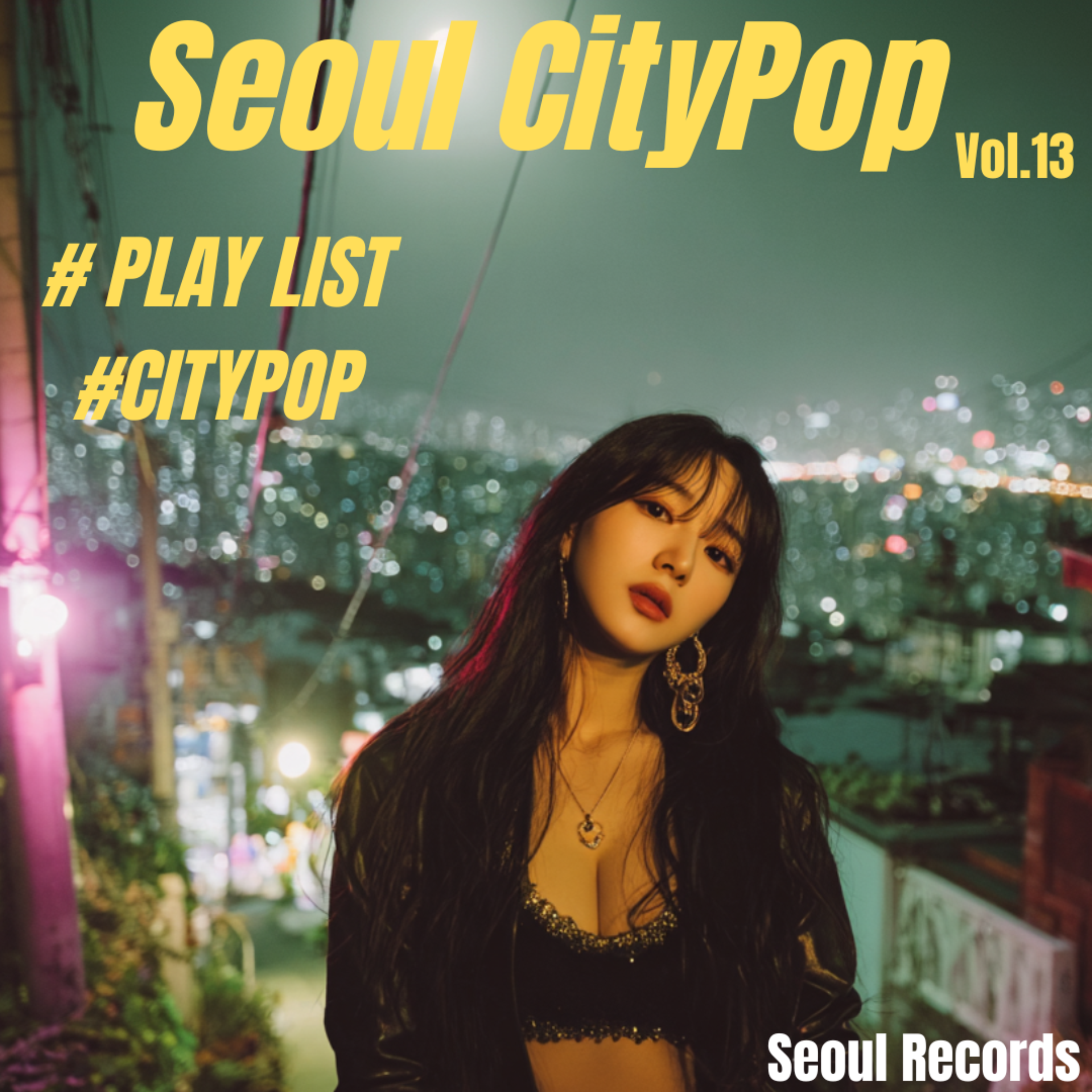 Seoul CityPop Vol.13 artwork