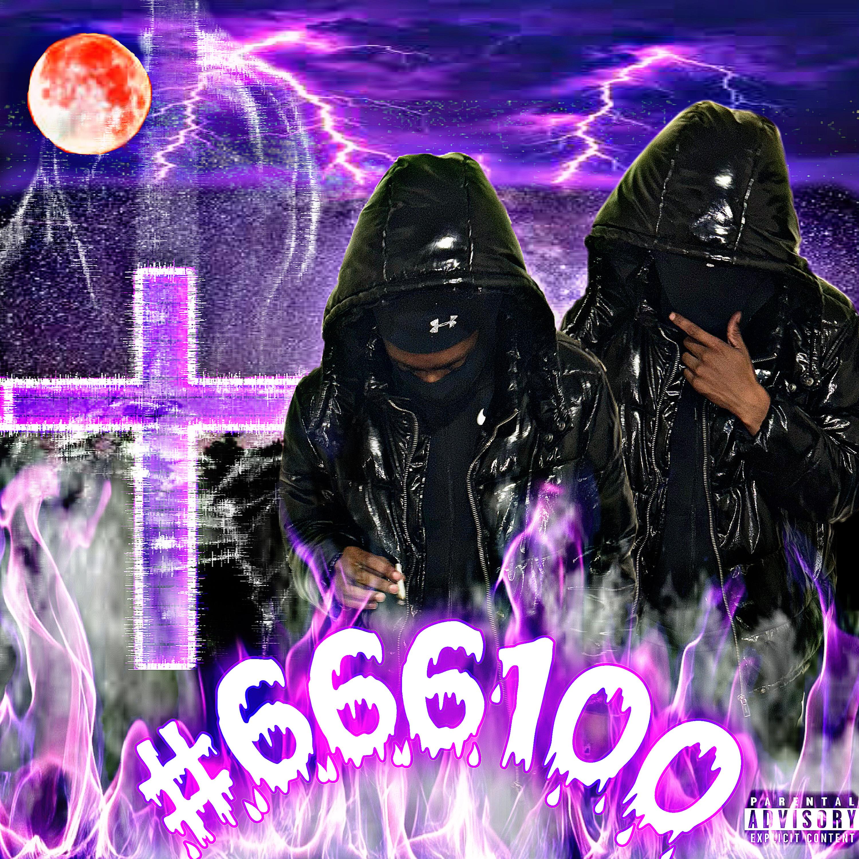 #666100 artwork