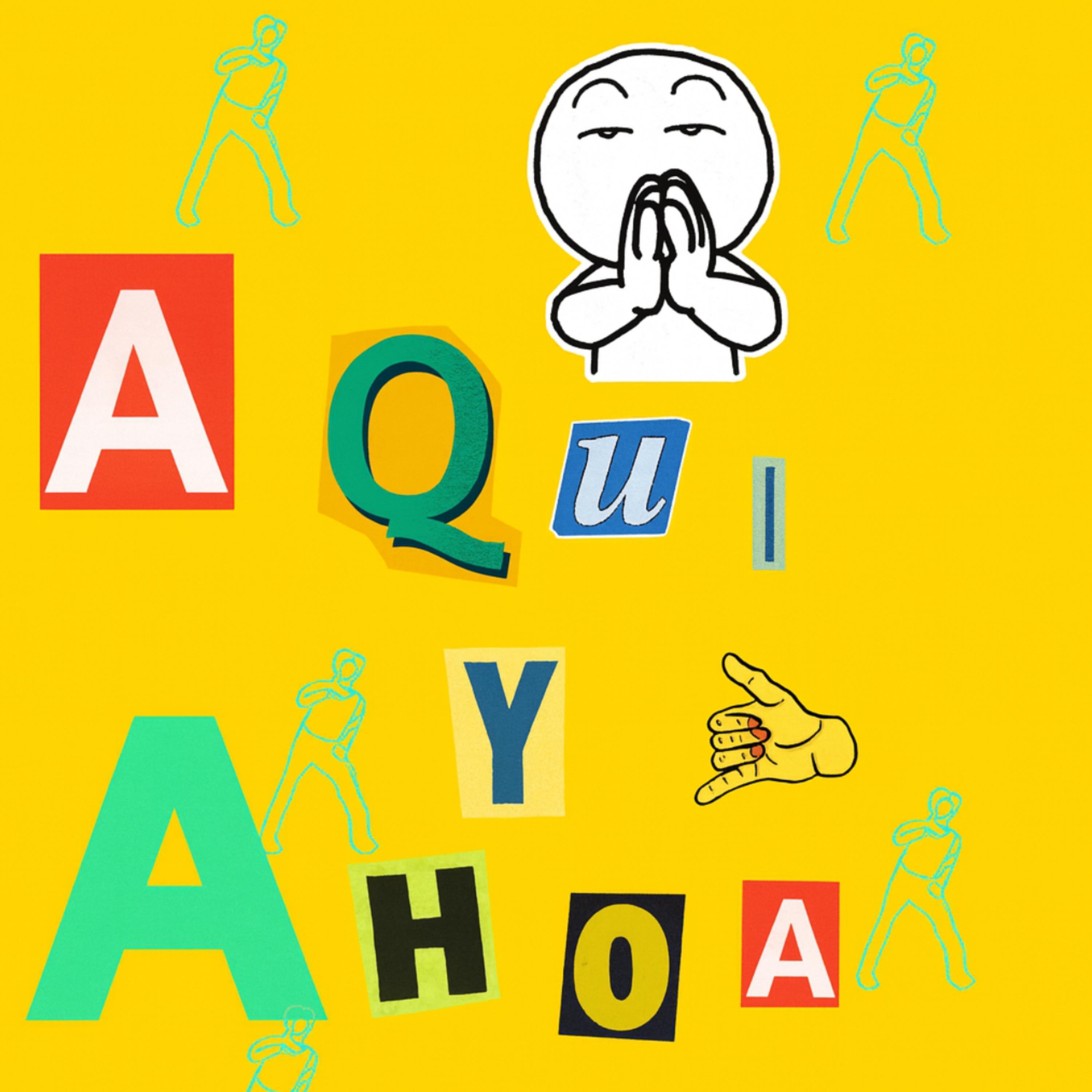 Aquí Y Ahora artwork