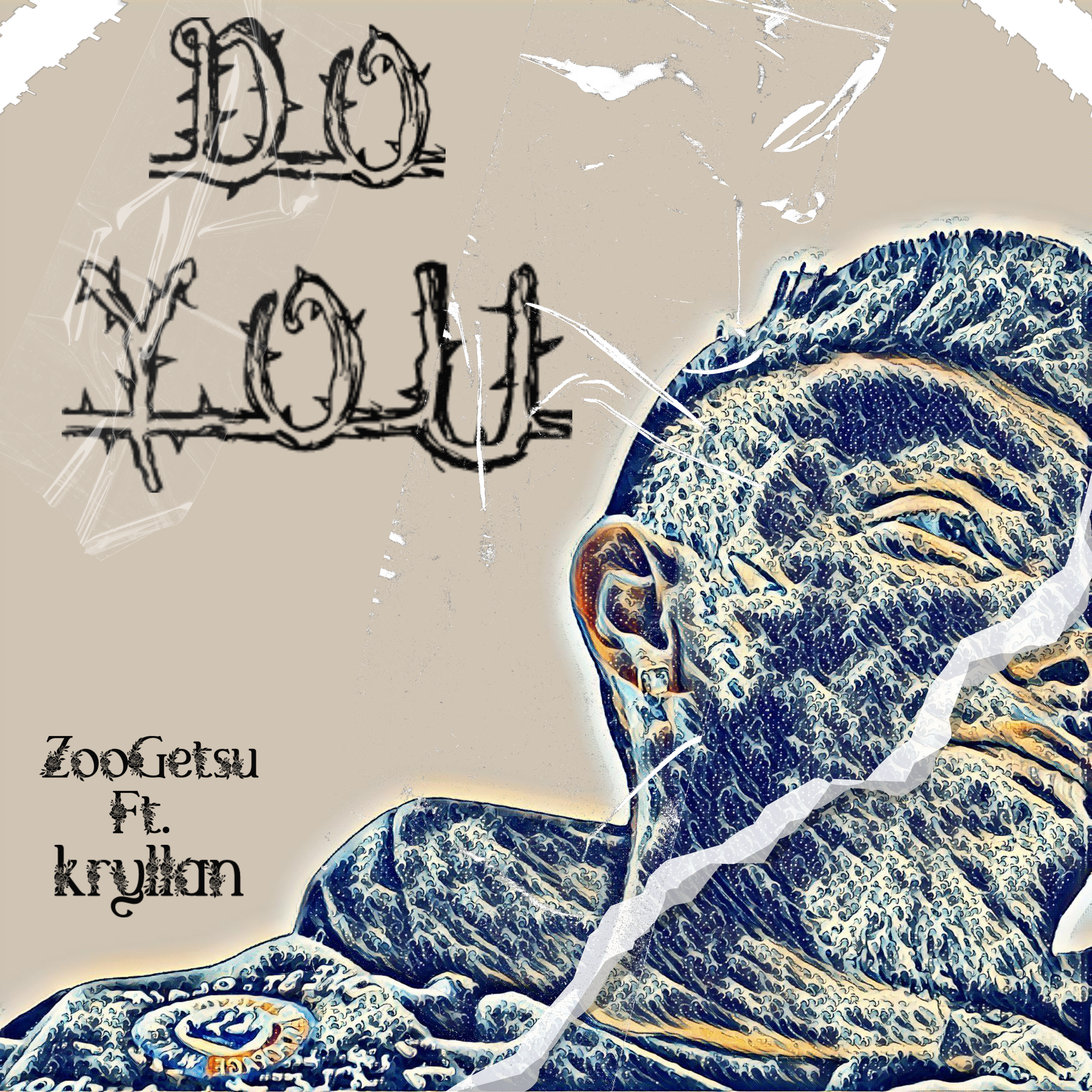 Do You artwork