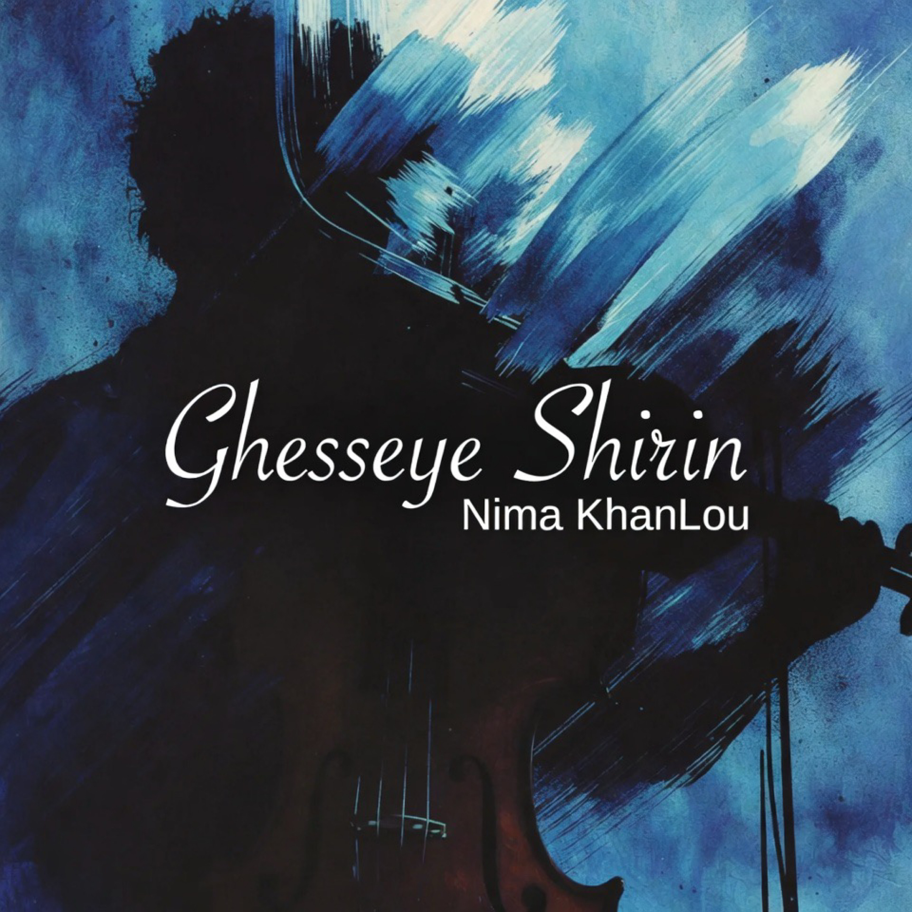 Ghesseye Shirin artwork