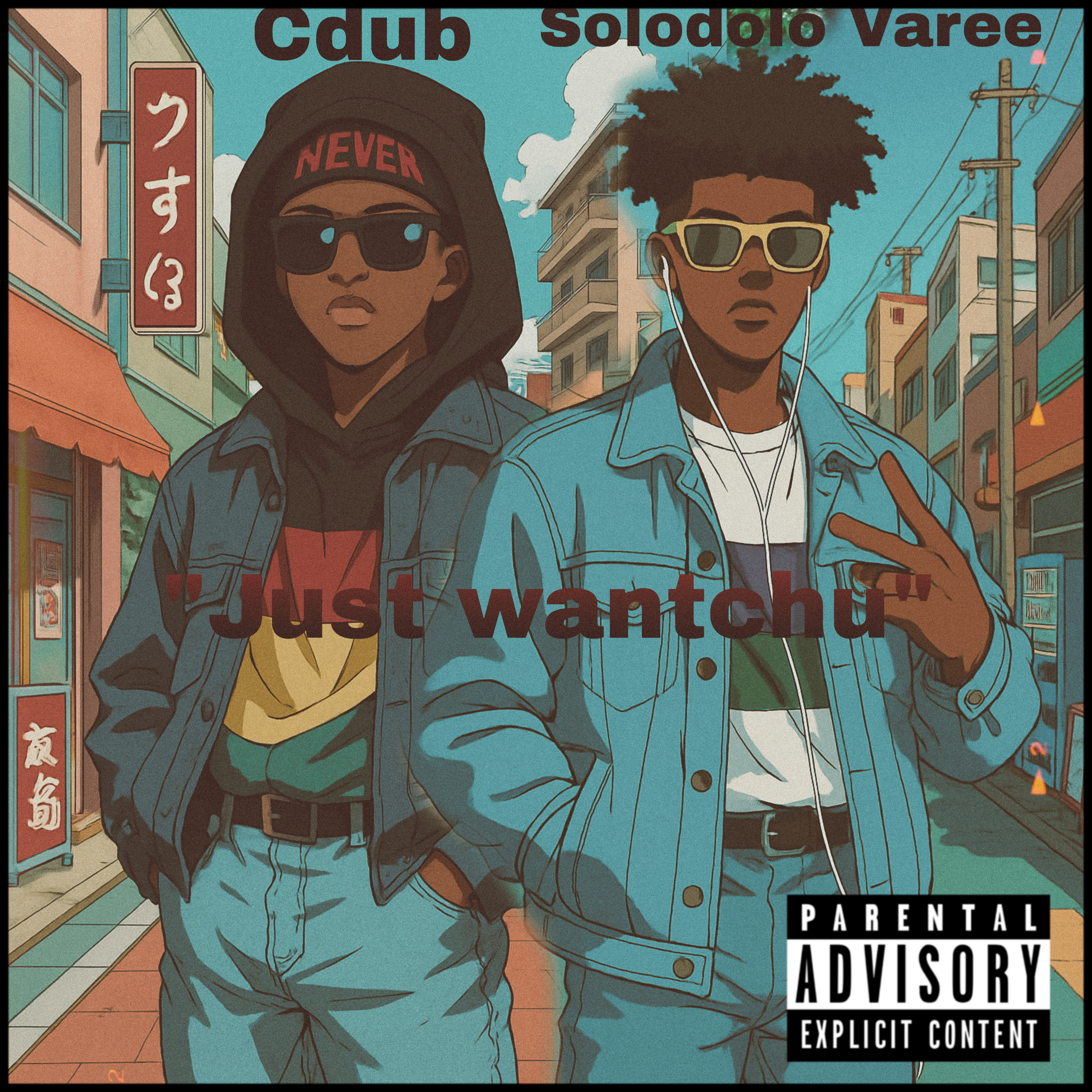 Just Wantchu artwork