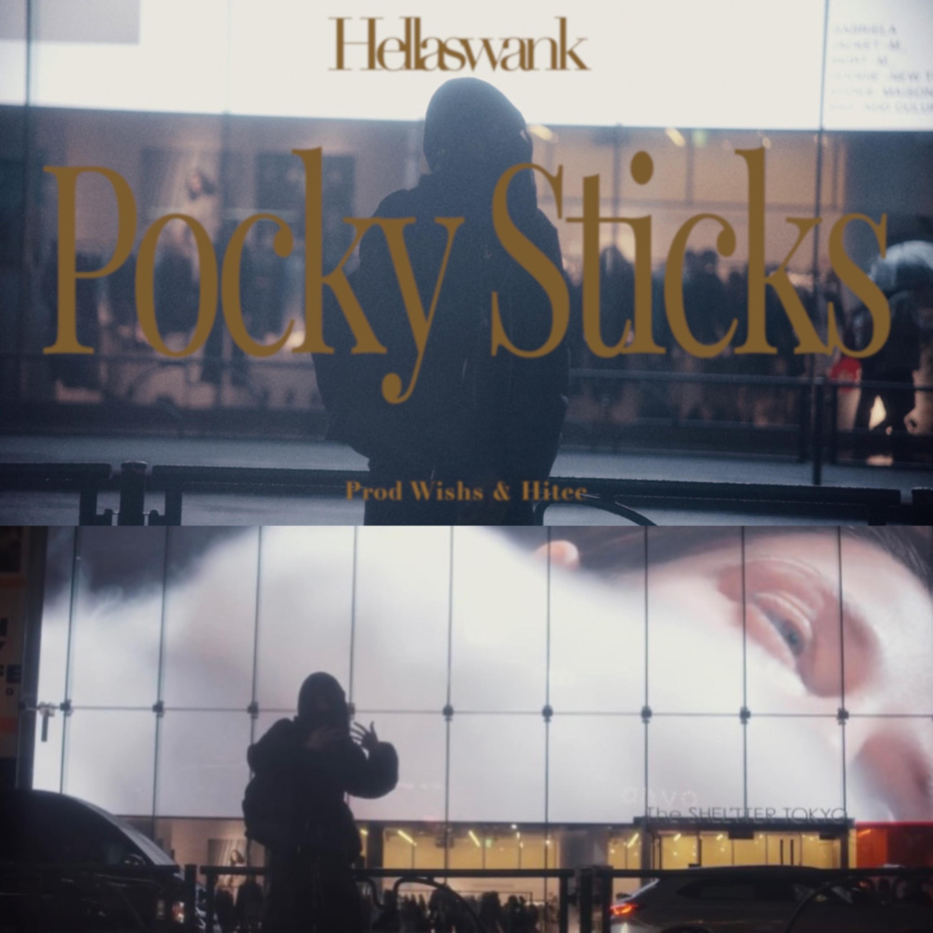Pocky Sticks artwork