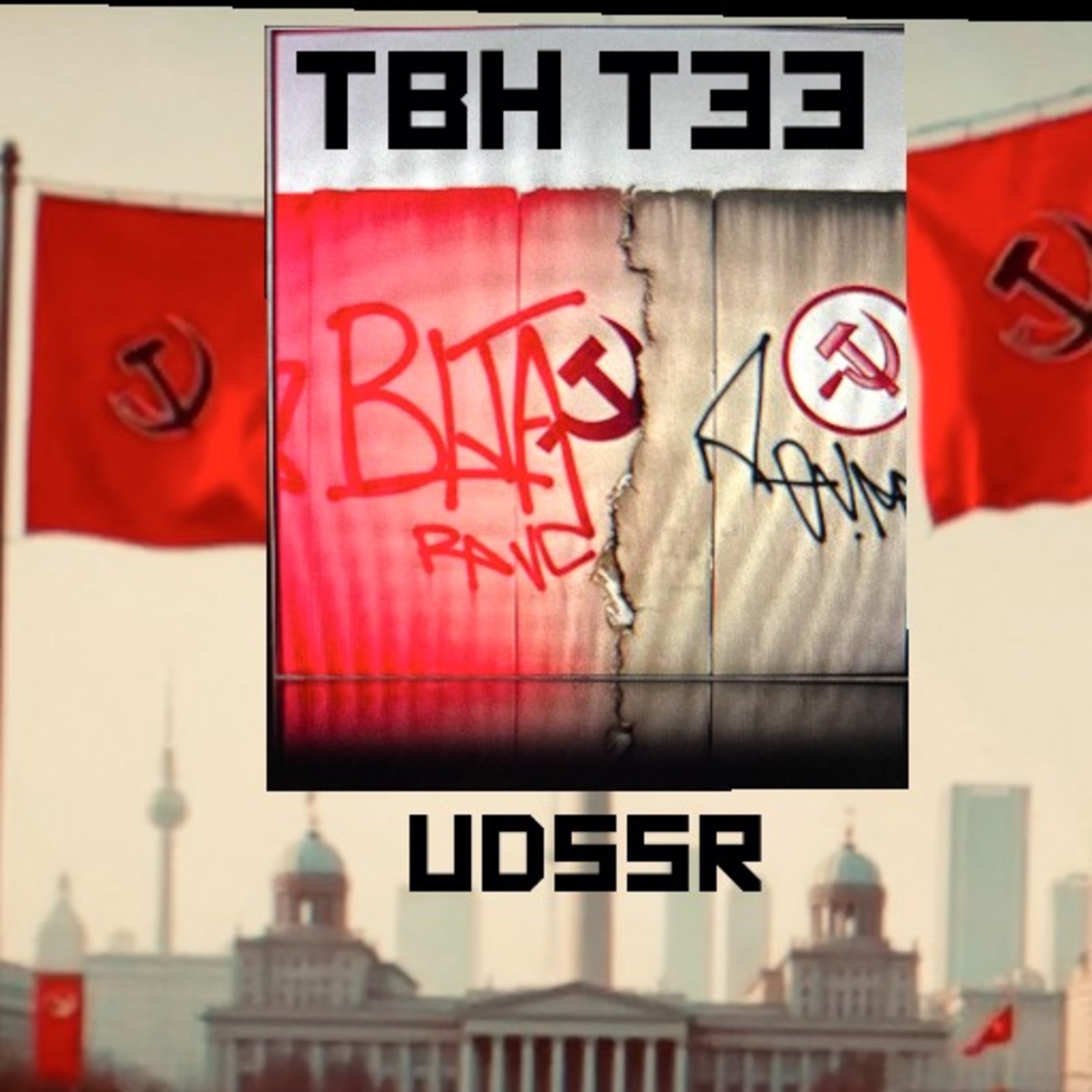 UdSSR artwork