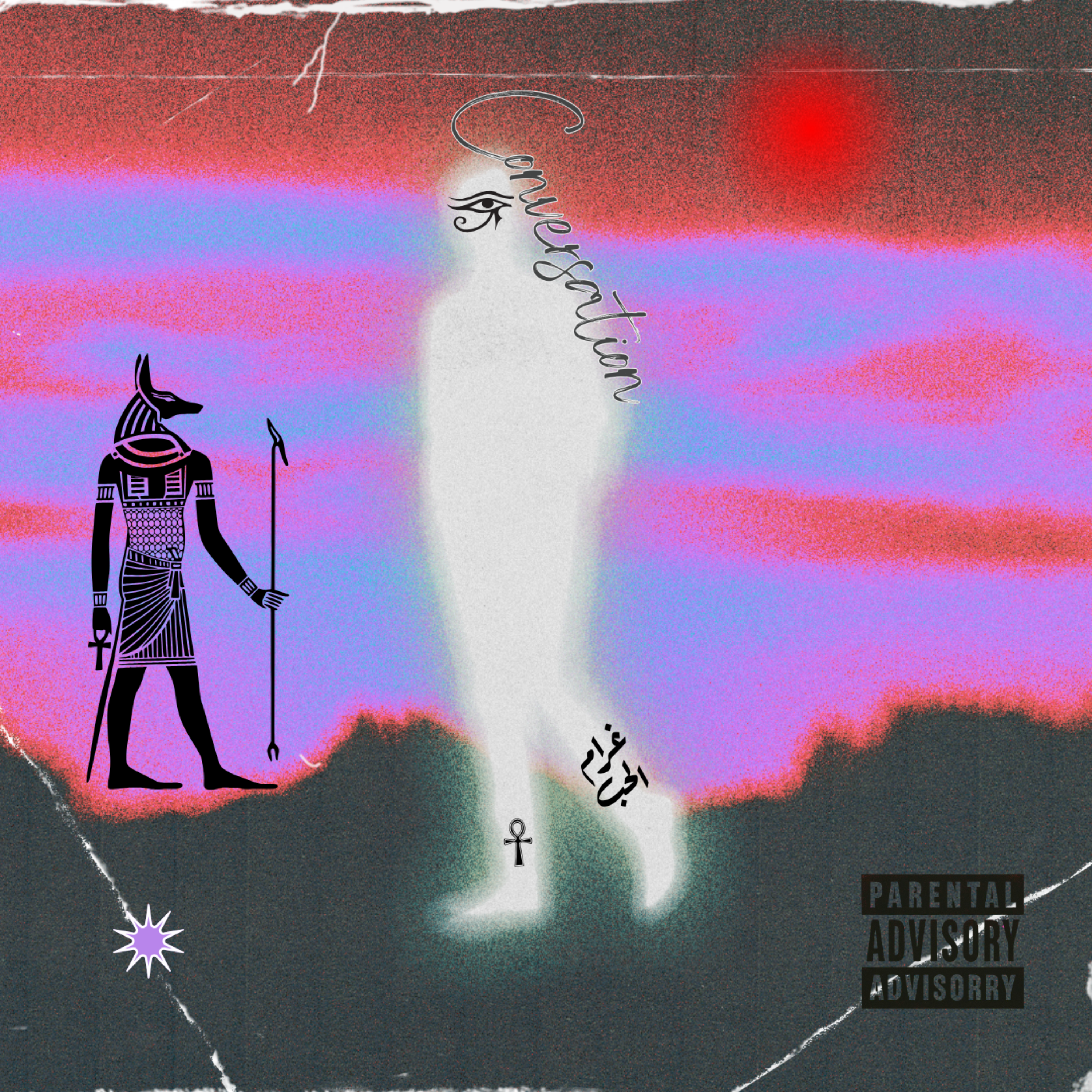 conversation by Laylow Dee cover art
