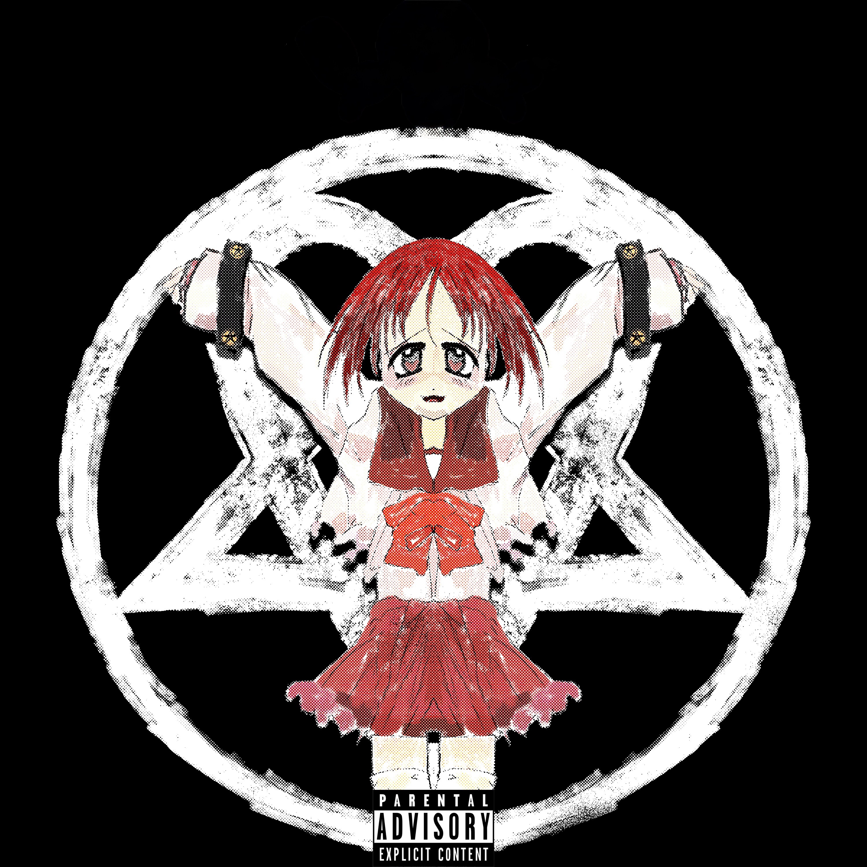 Dopamine by MMCris cover art