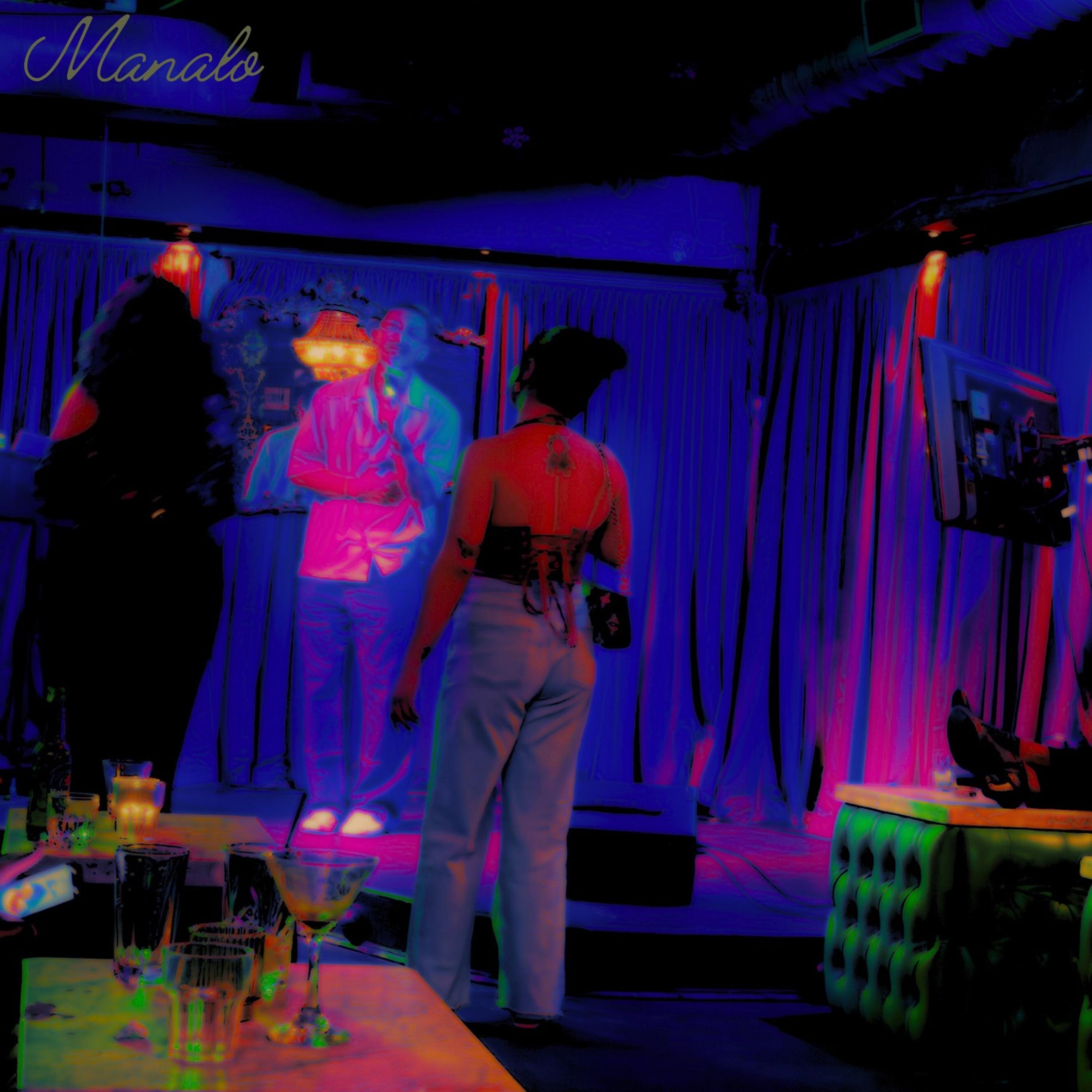 Don’t Stop artwork