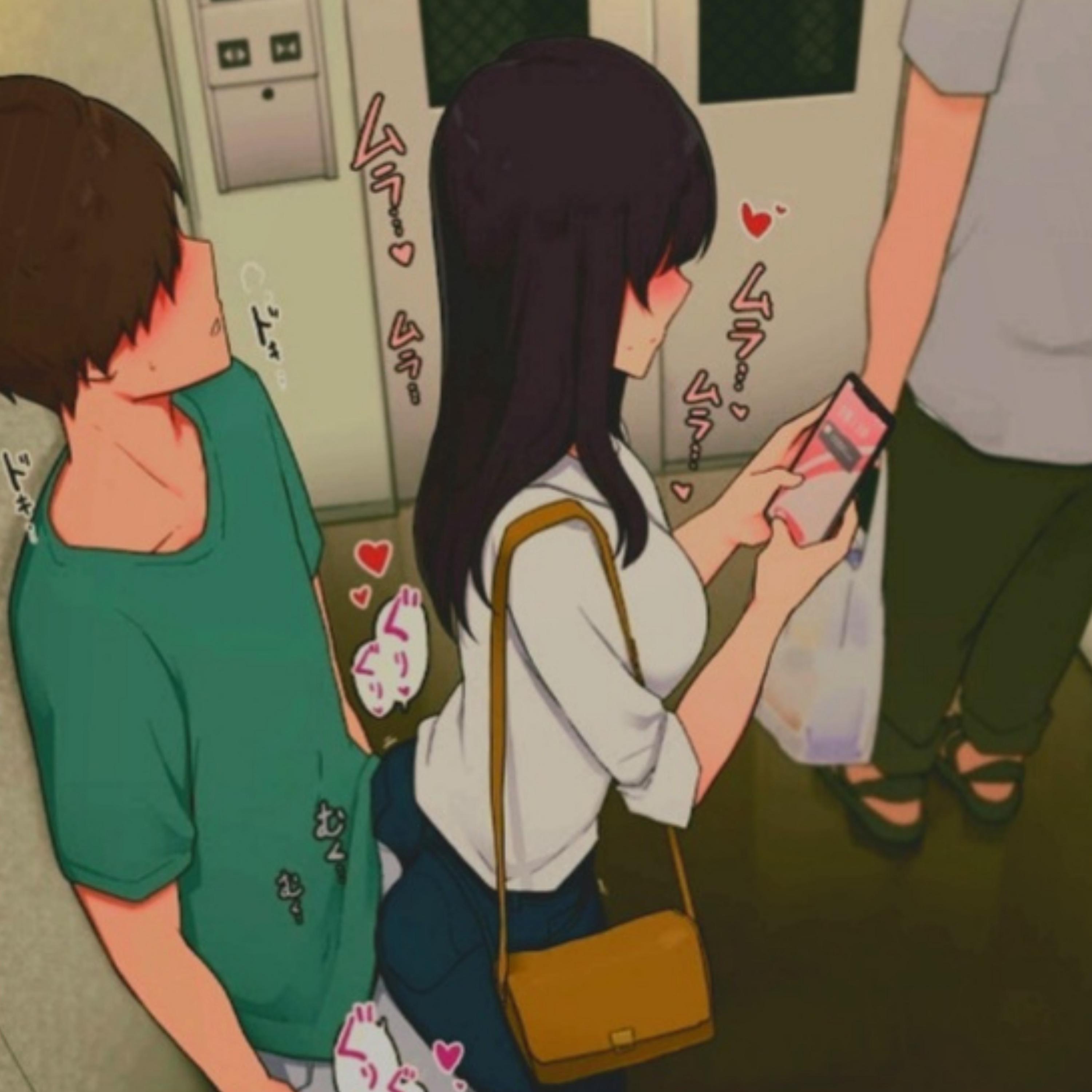 Love The Way You Do It  artwork