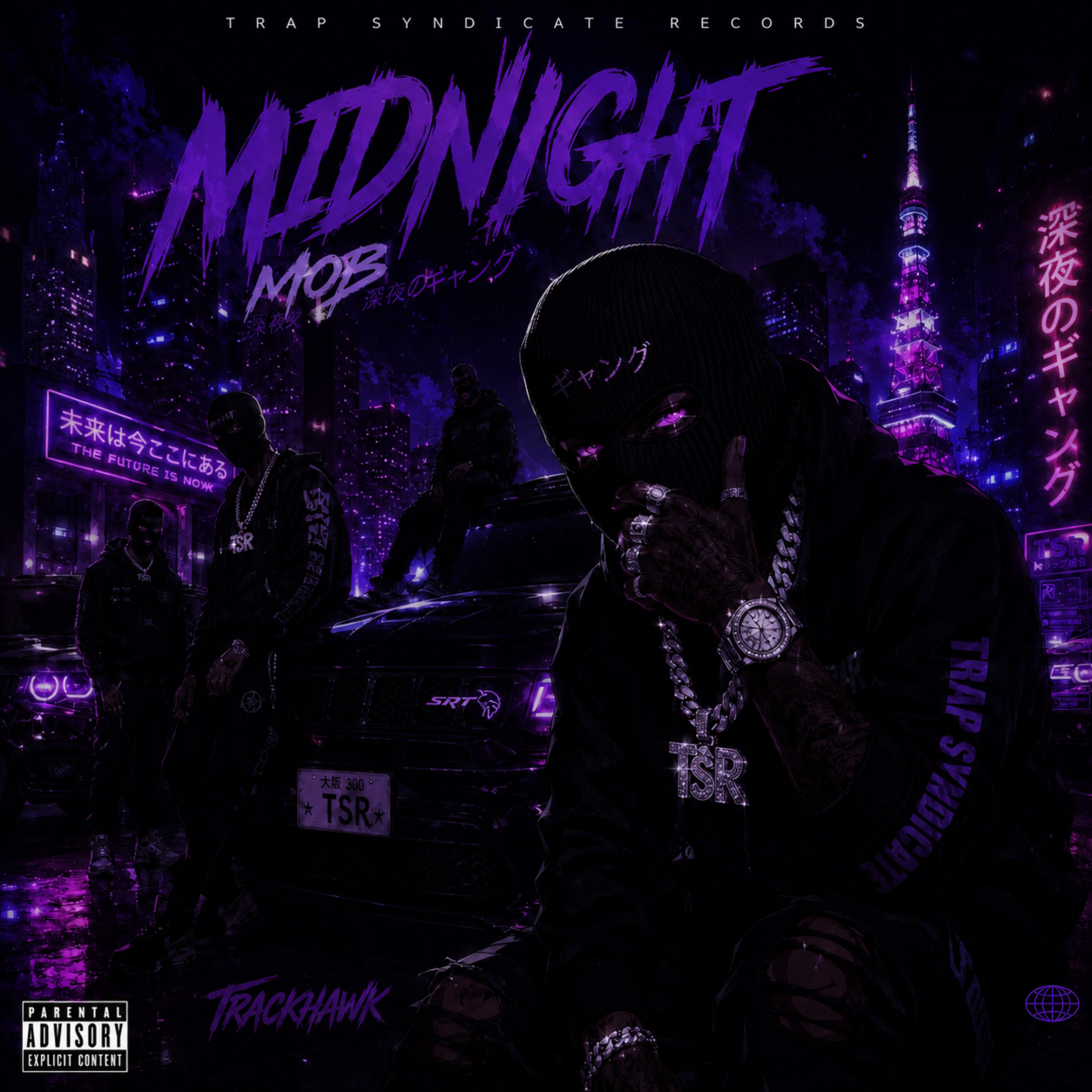 Midnight Mob by Lil Chuck Truk cover art