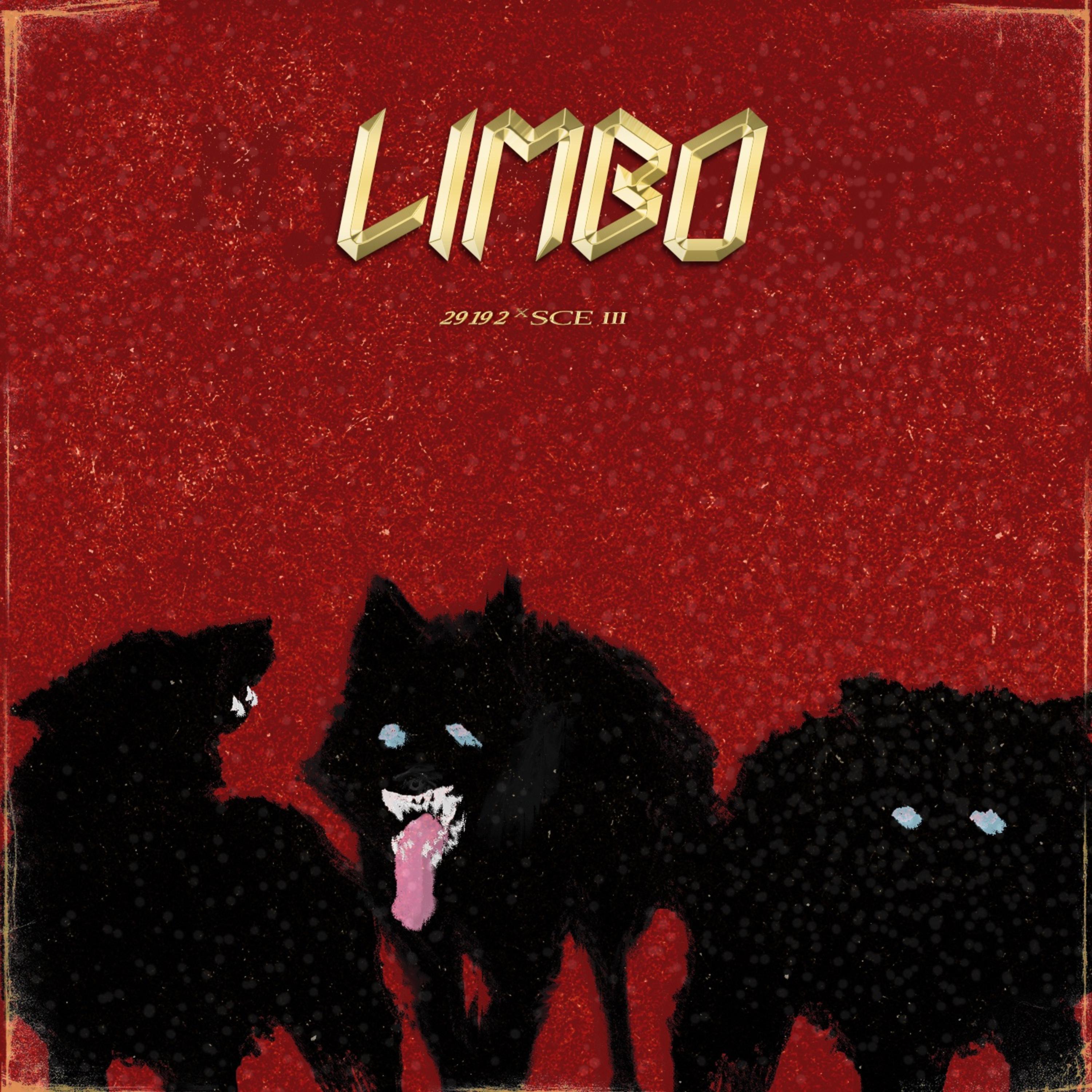 Limbo by 29192 cover art
