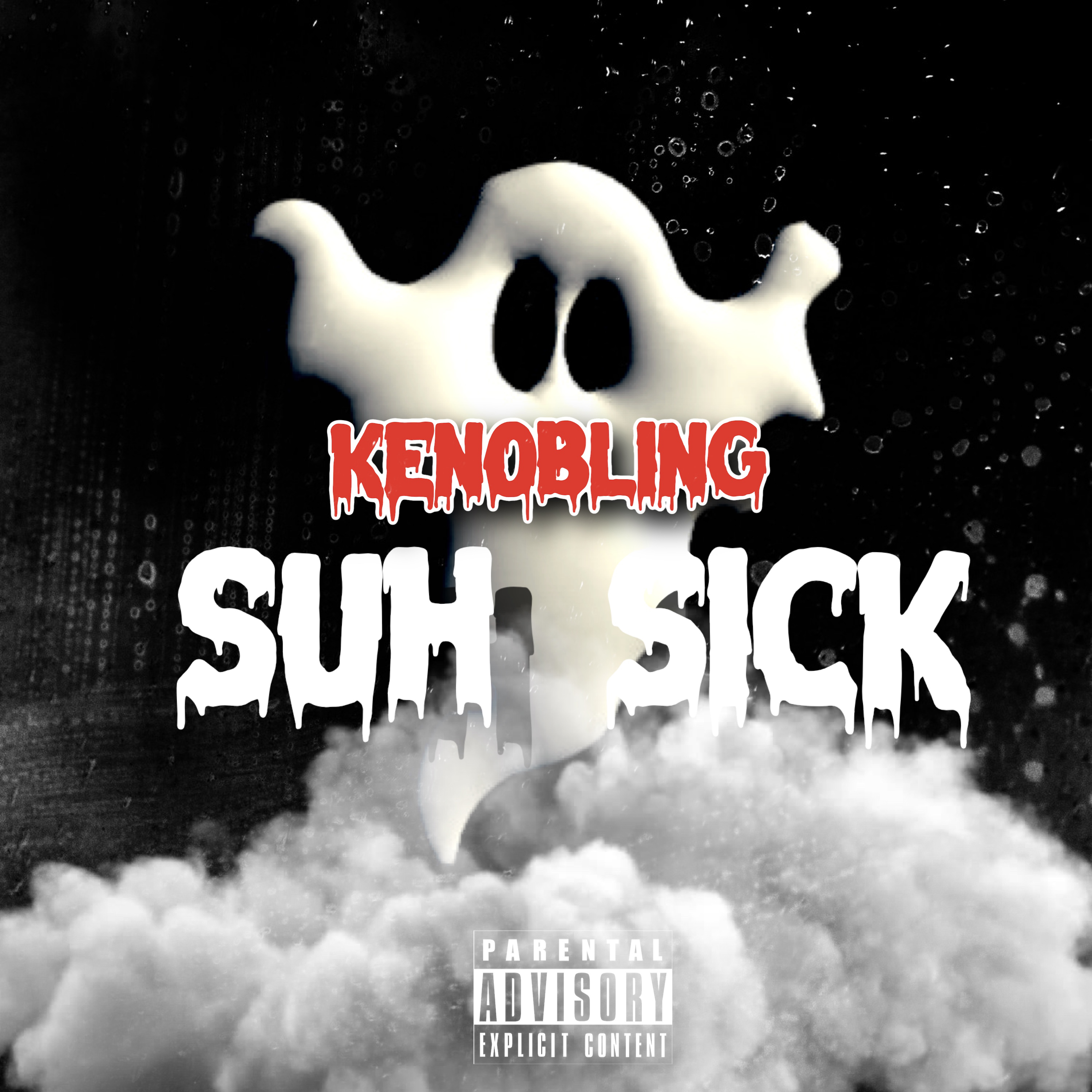 Suh Sick artwork