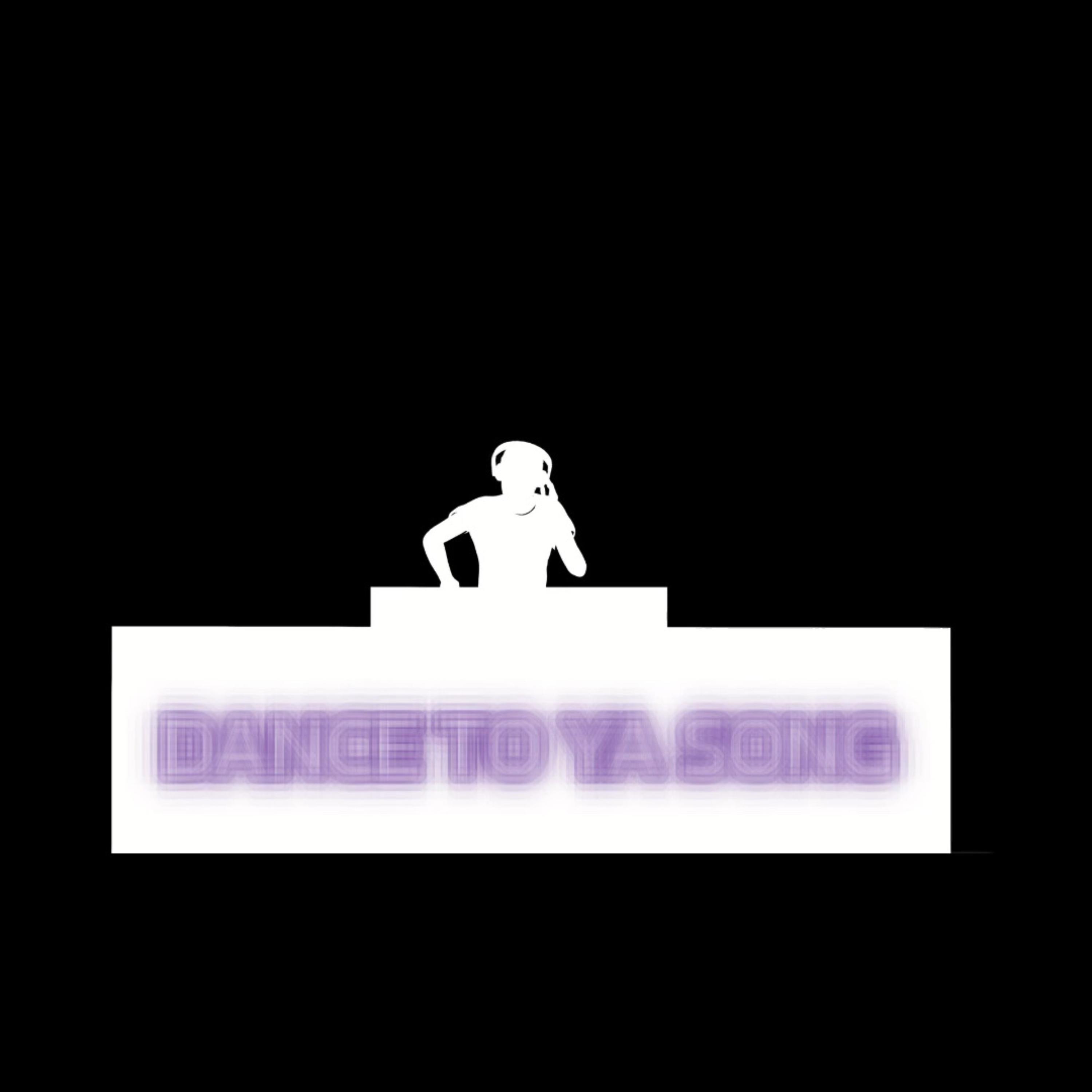 dance to ya song {jersey club} artwork