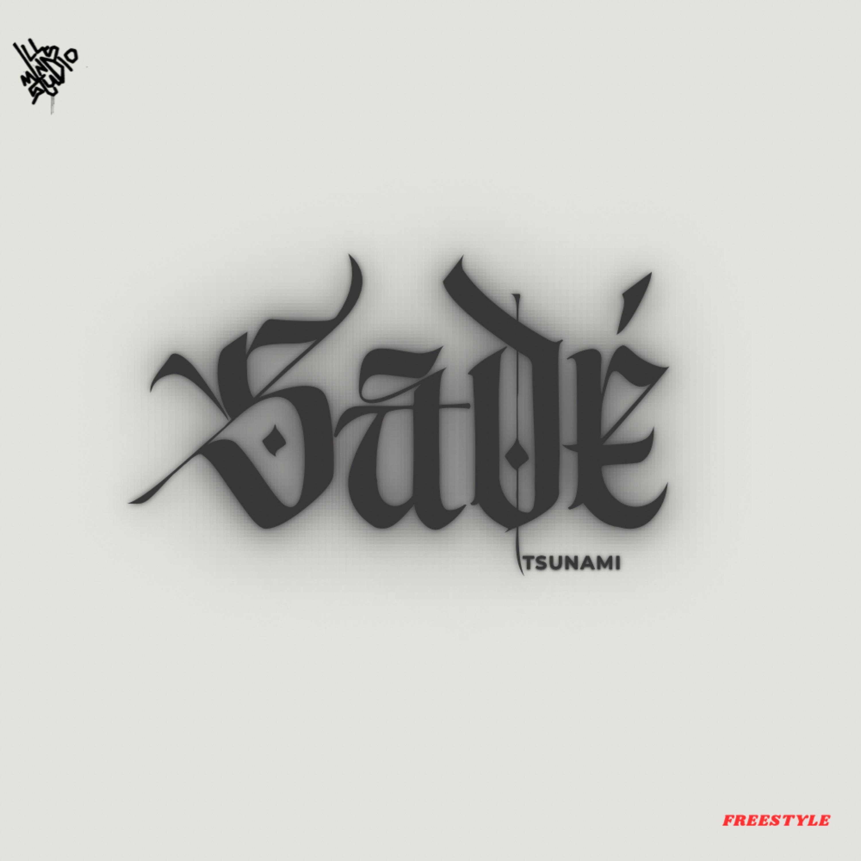 Sade (freestyle) artwork