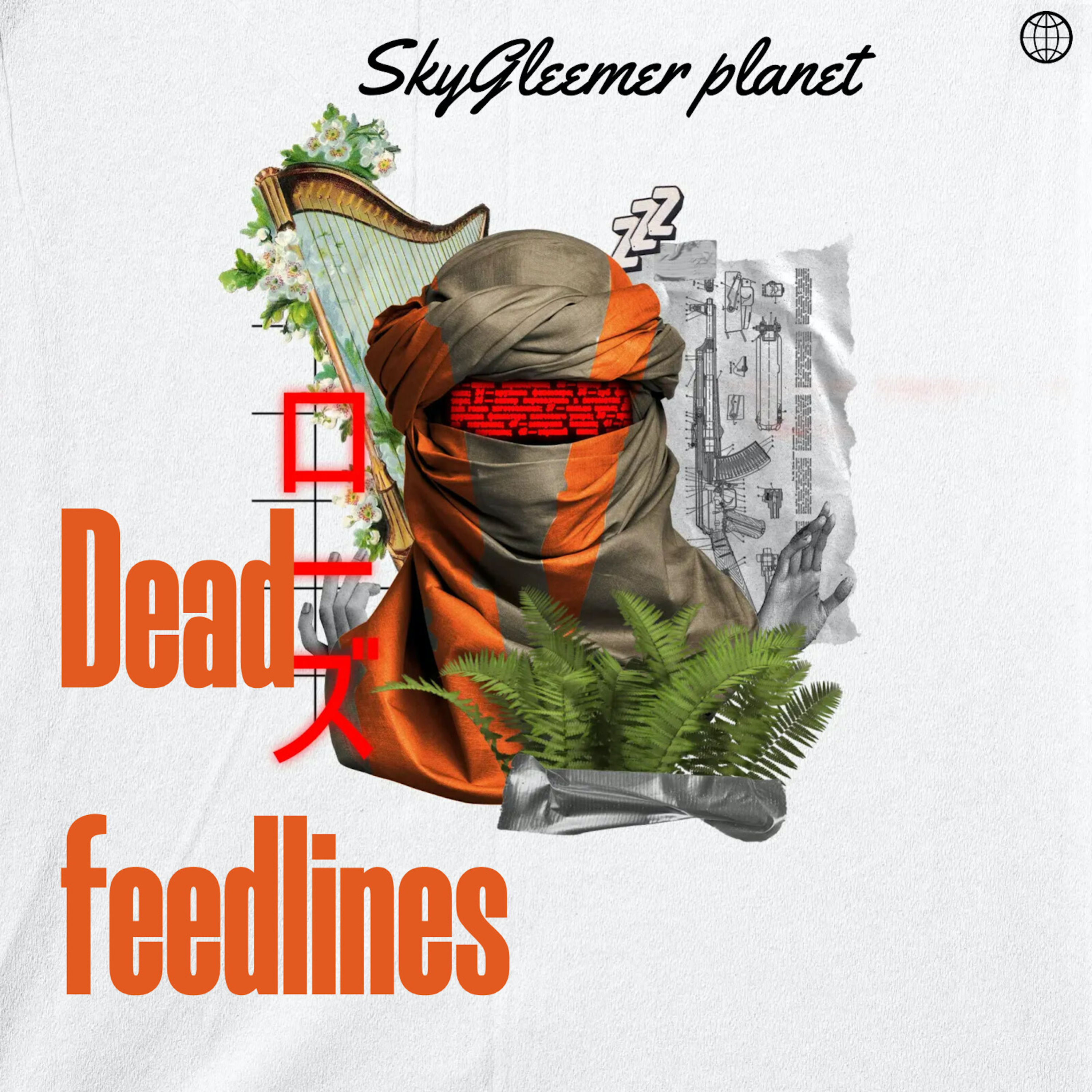 Dead Feedlines artwork