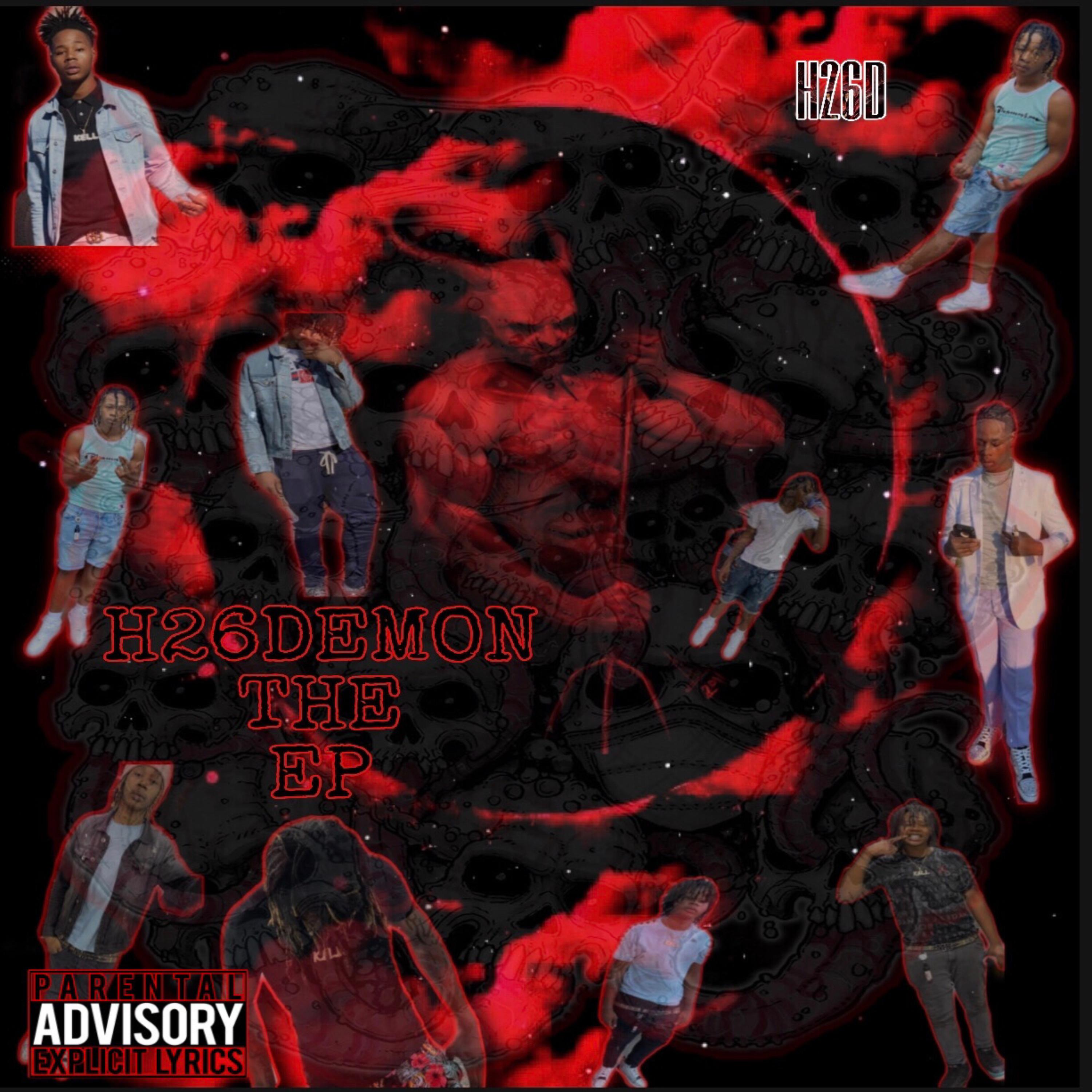 UPT2600 artwork