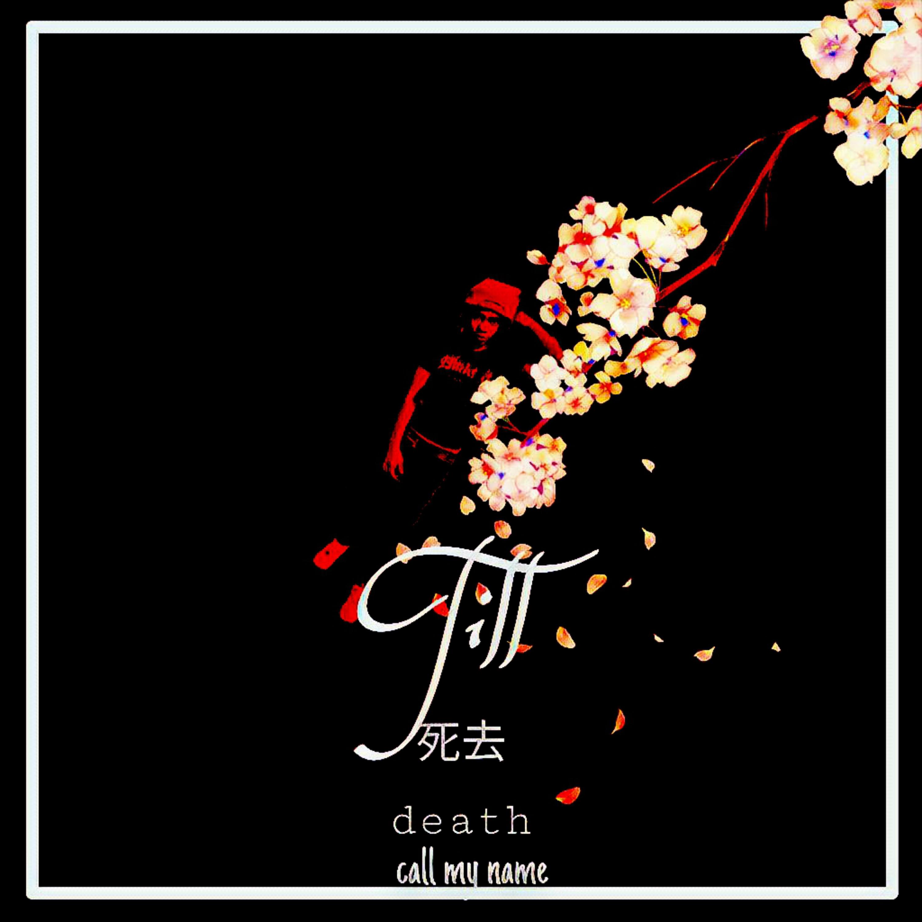 Till Death Call My Name  artwork