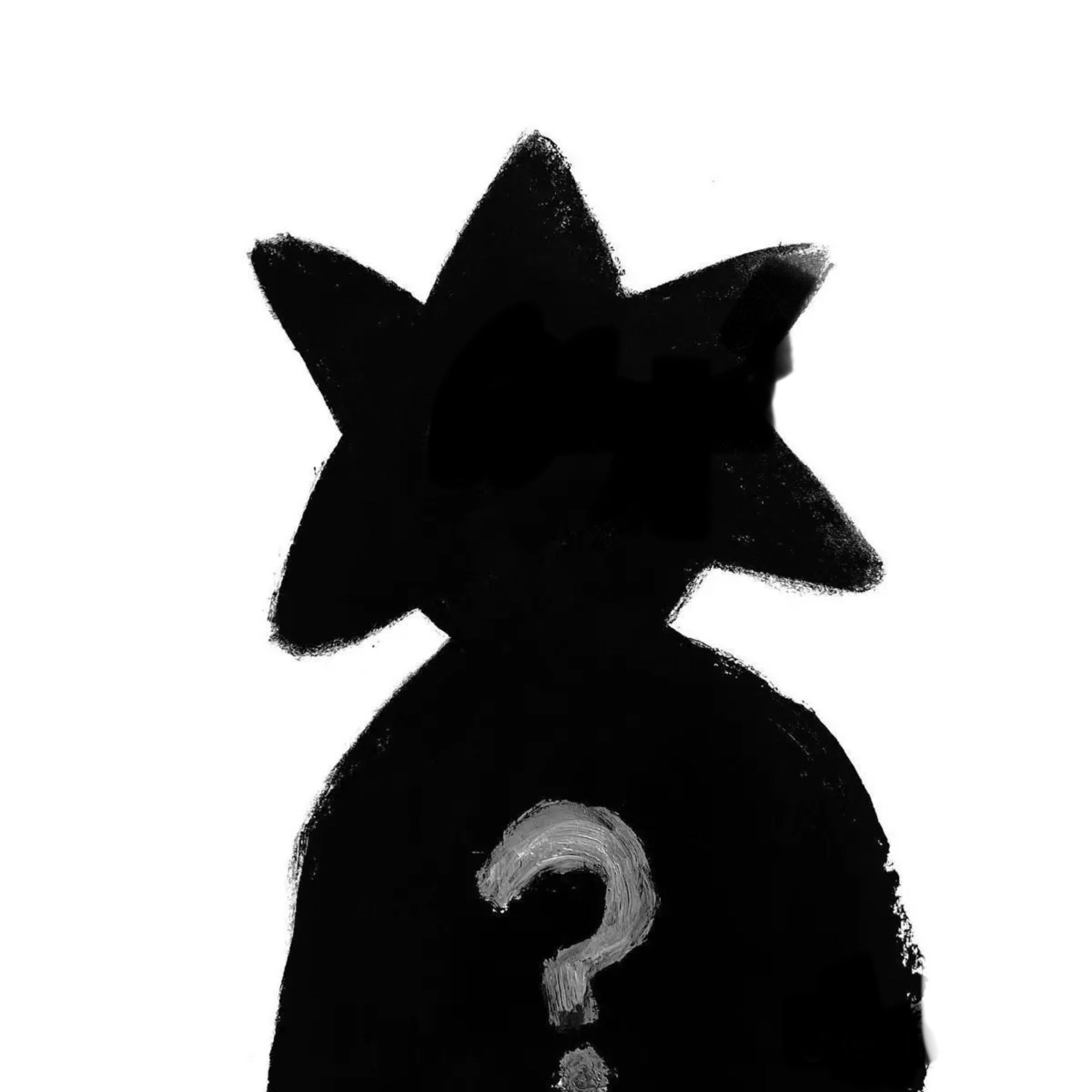 Where’s Tex ? artwork