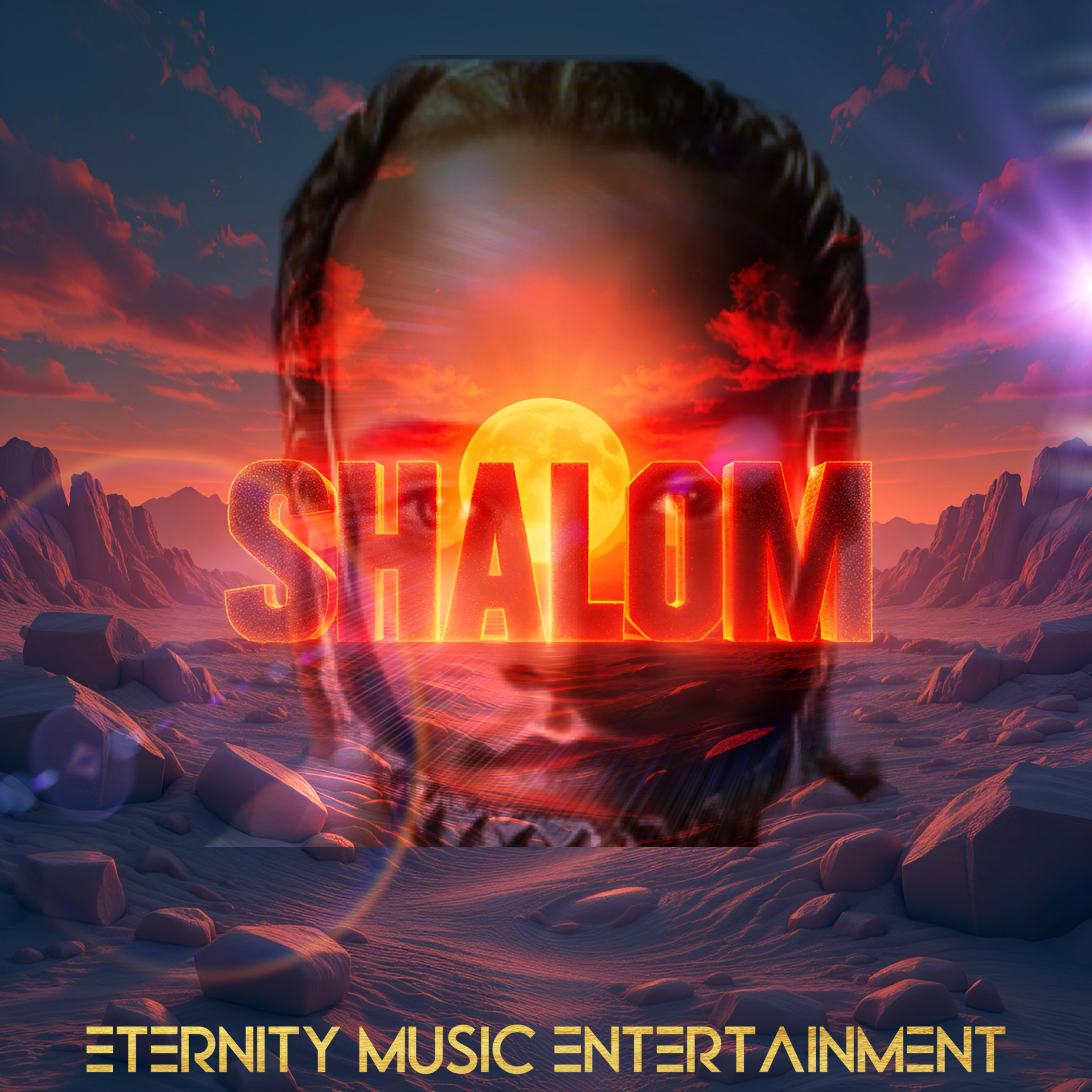 Shalom! artwork