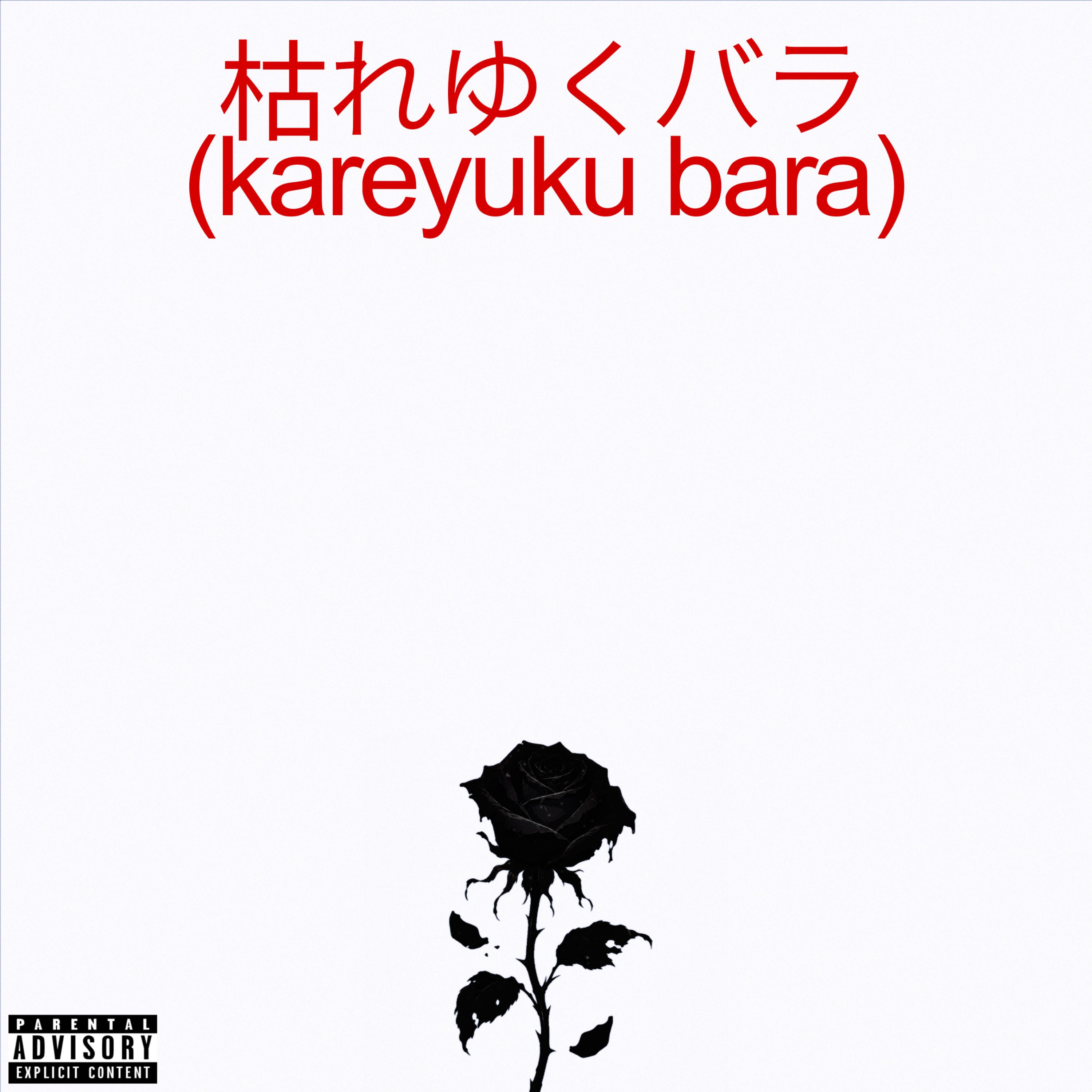 KAREYUKU BARA by GLàM CP cover art