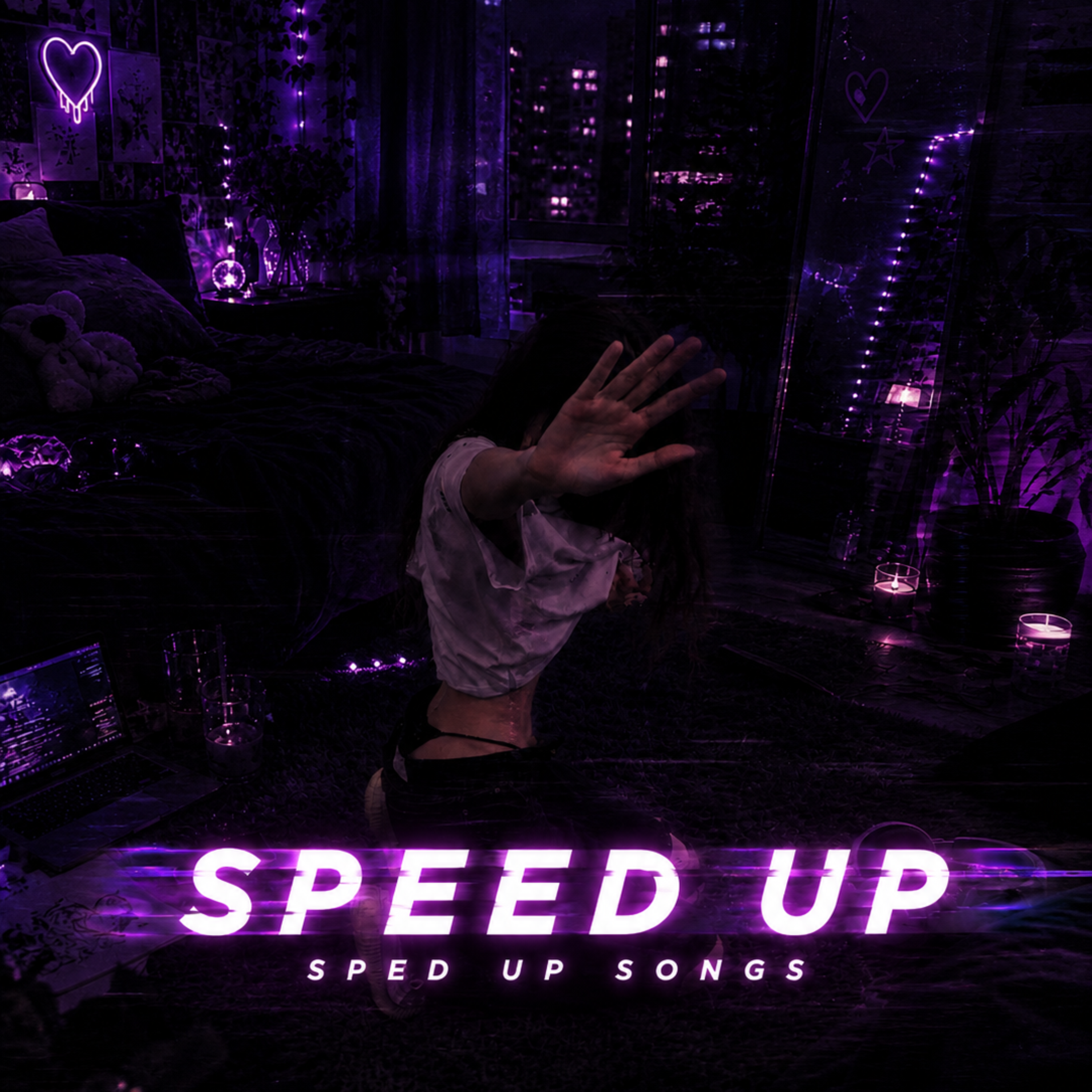 должен ночью (speed up) by brakon34 cover art