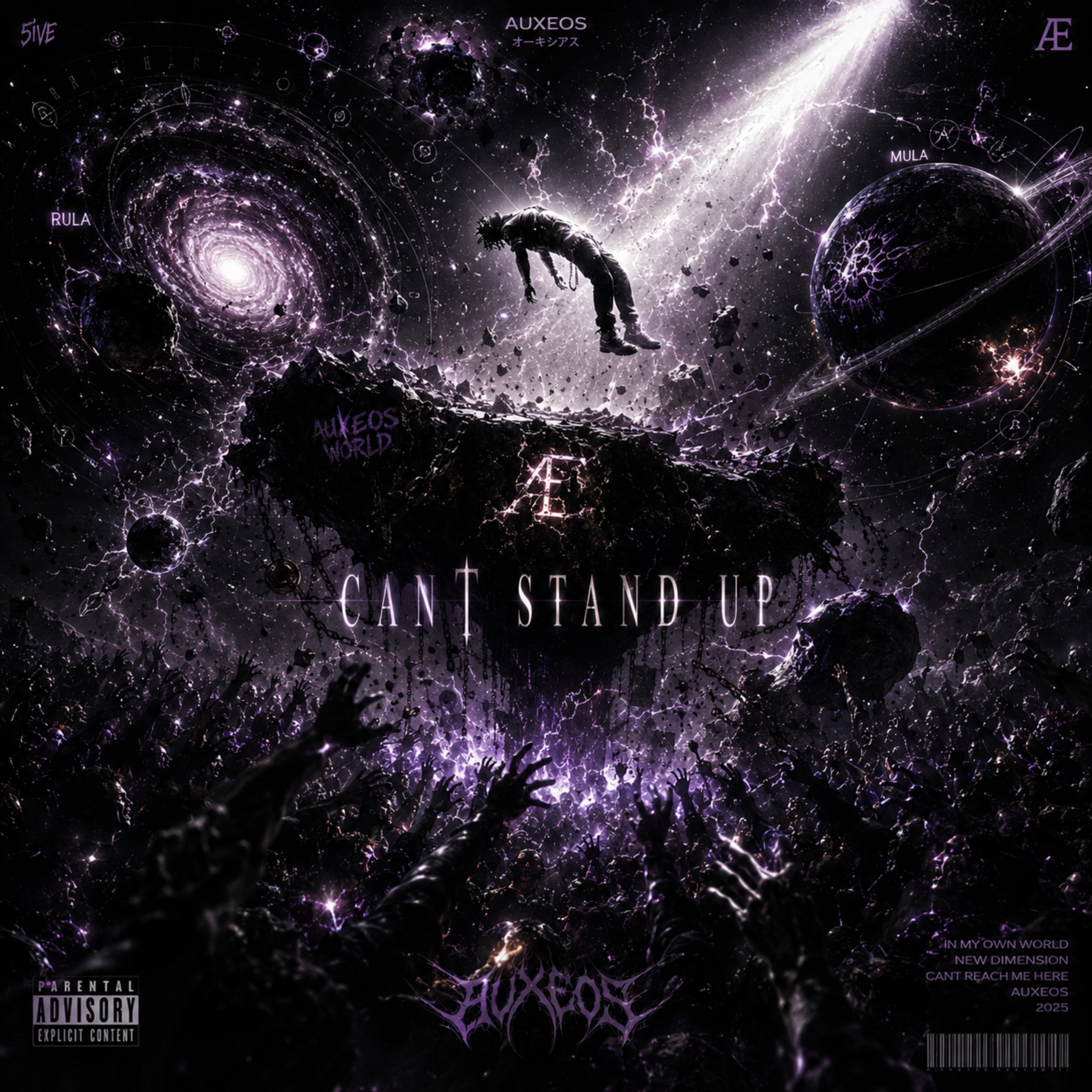 Cant Stand Up by Auxeos cover art