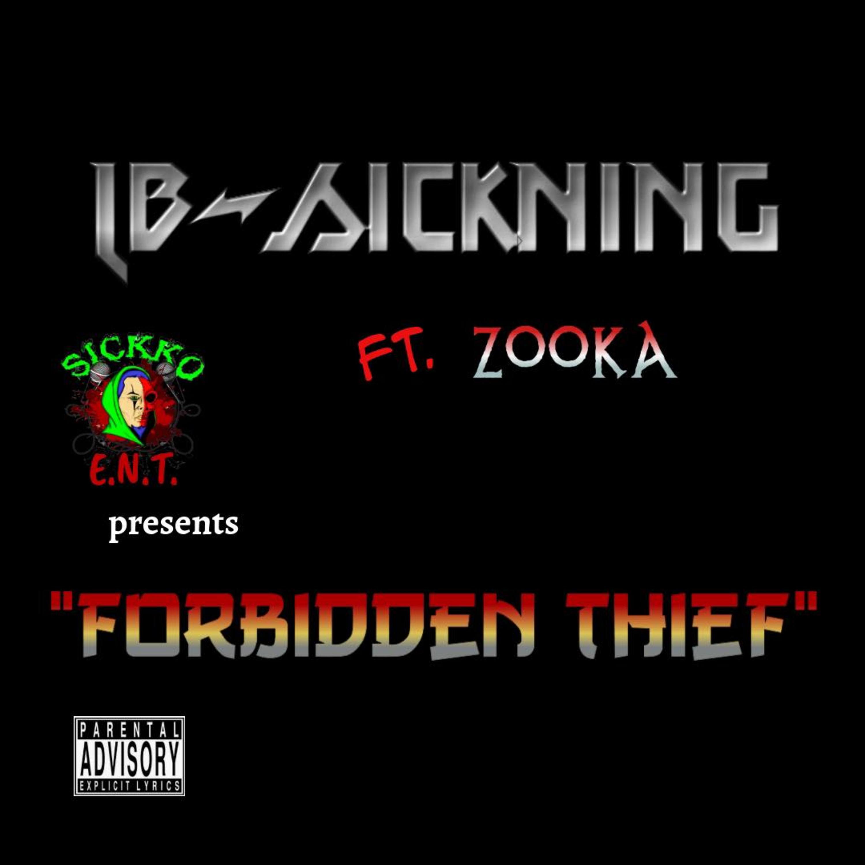 Forbidden Thief artwork