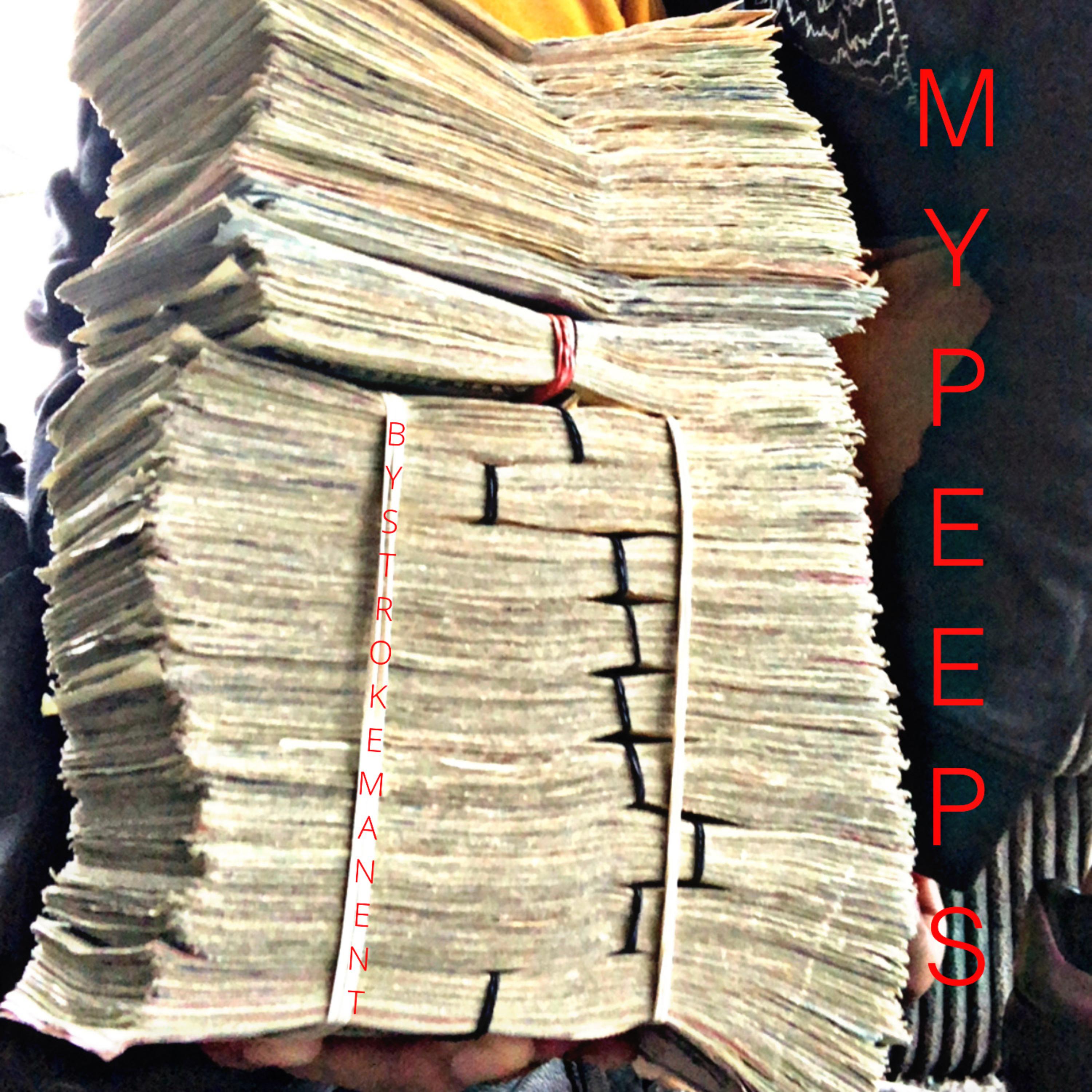 My Peeps artwork