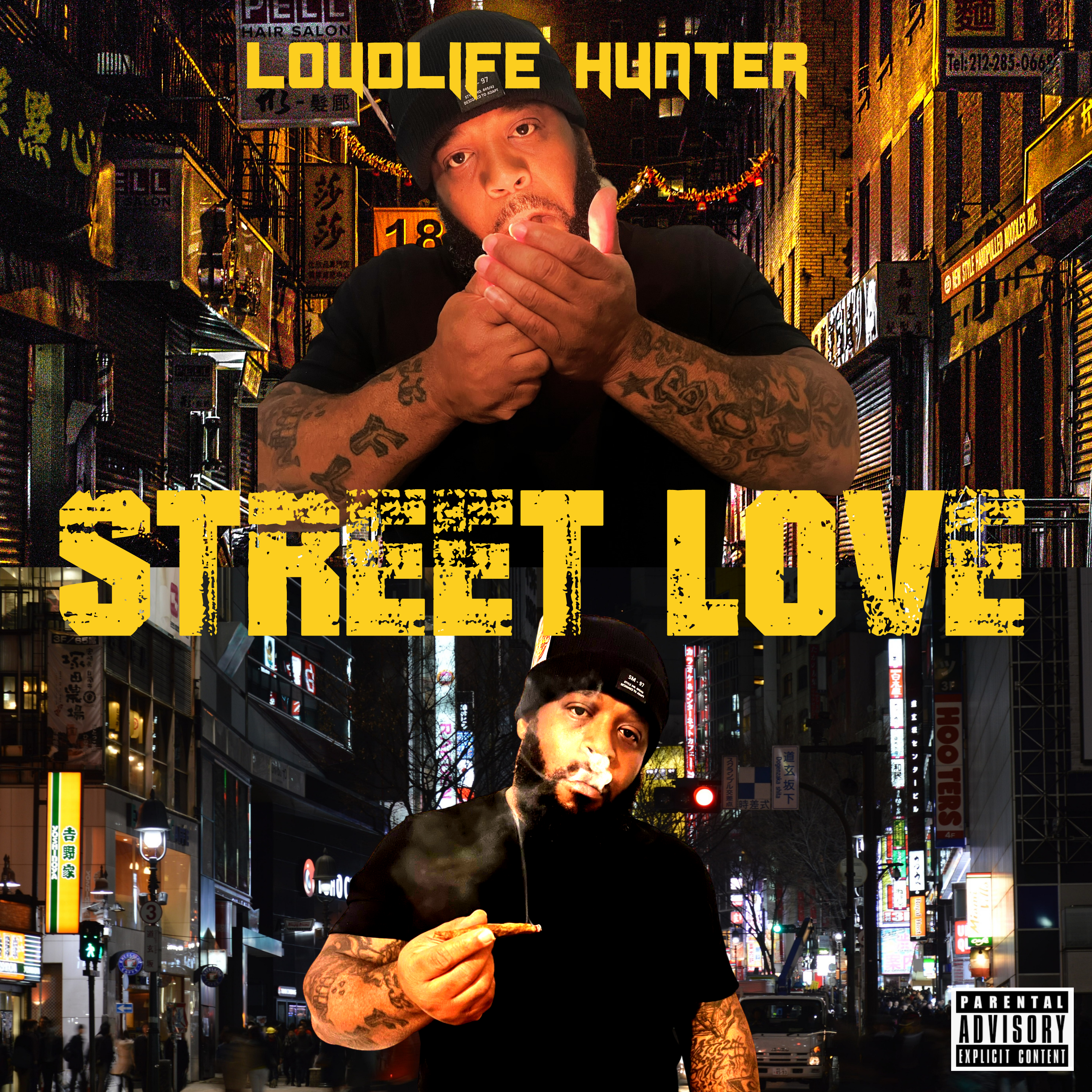 STREET LOVE artwork