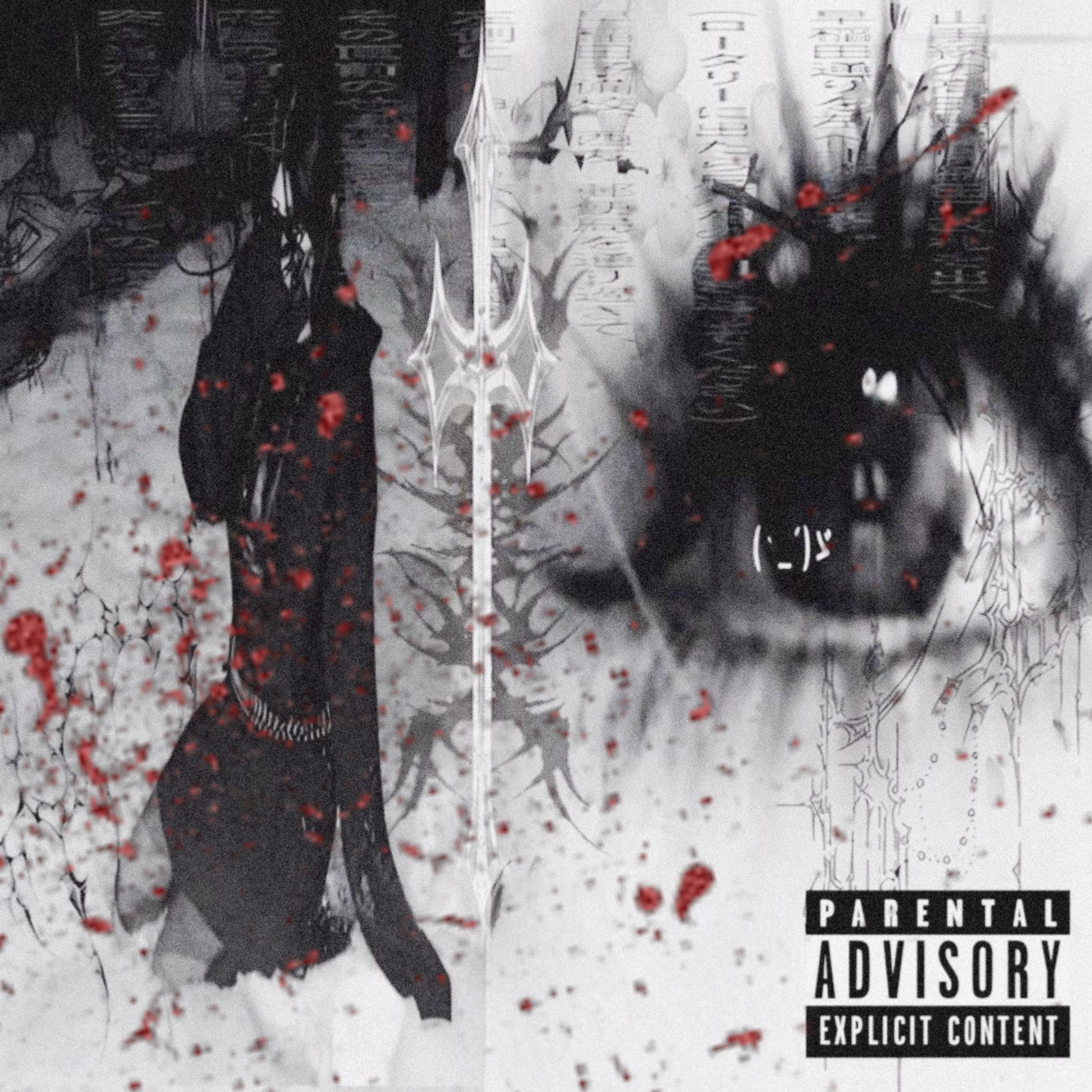 444 artwork