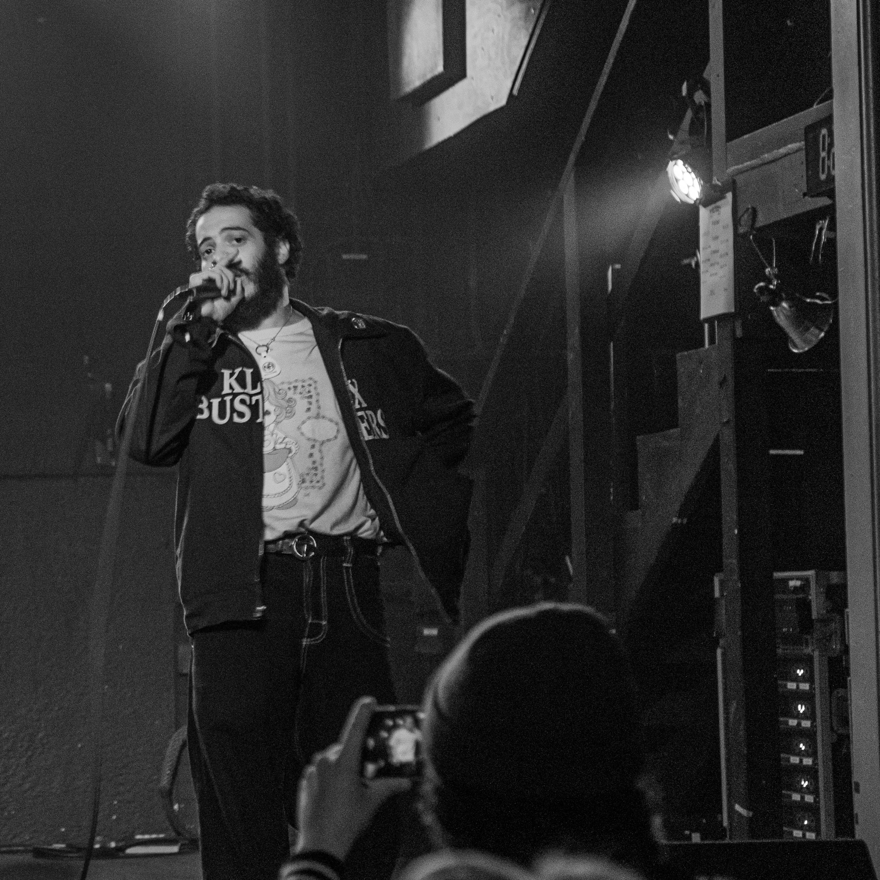 I Should’ve artwork