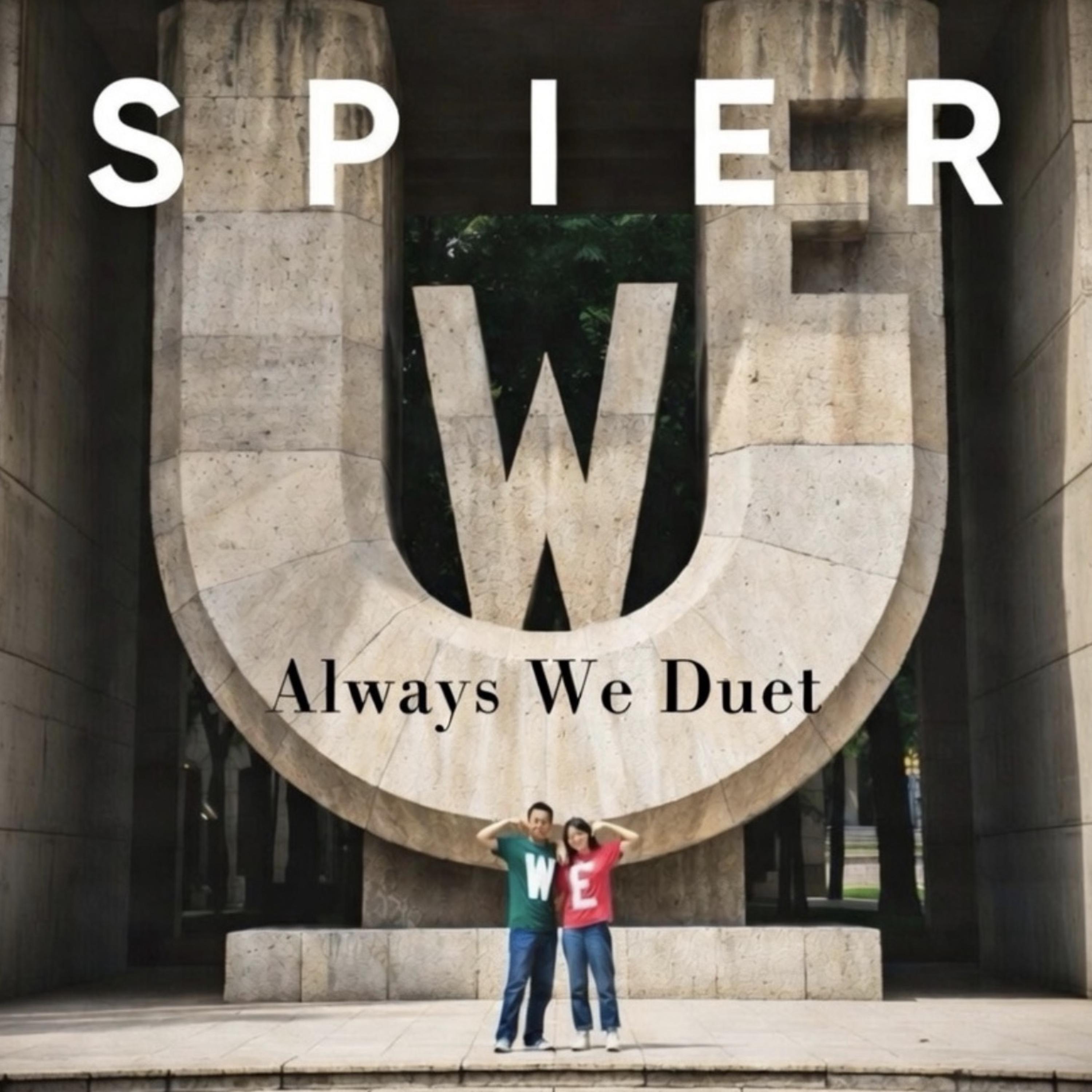Always We Duet artwork