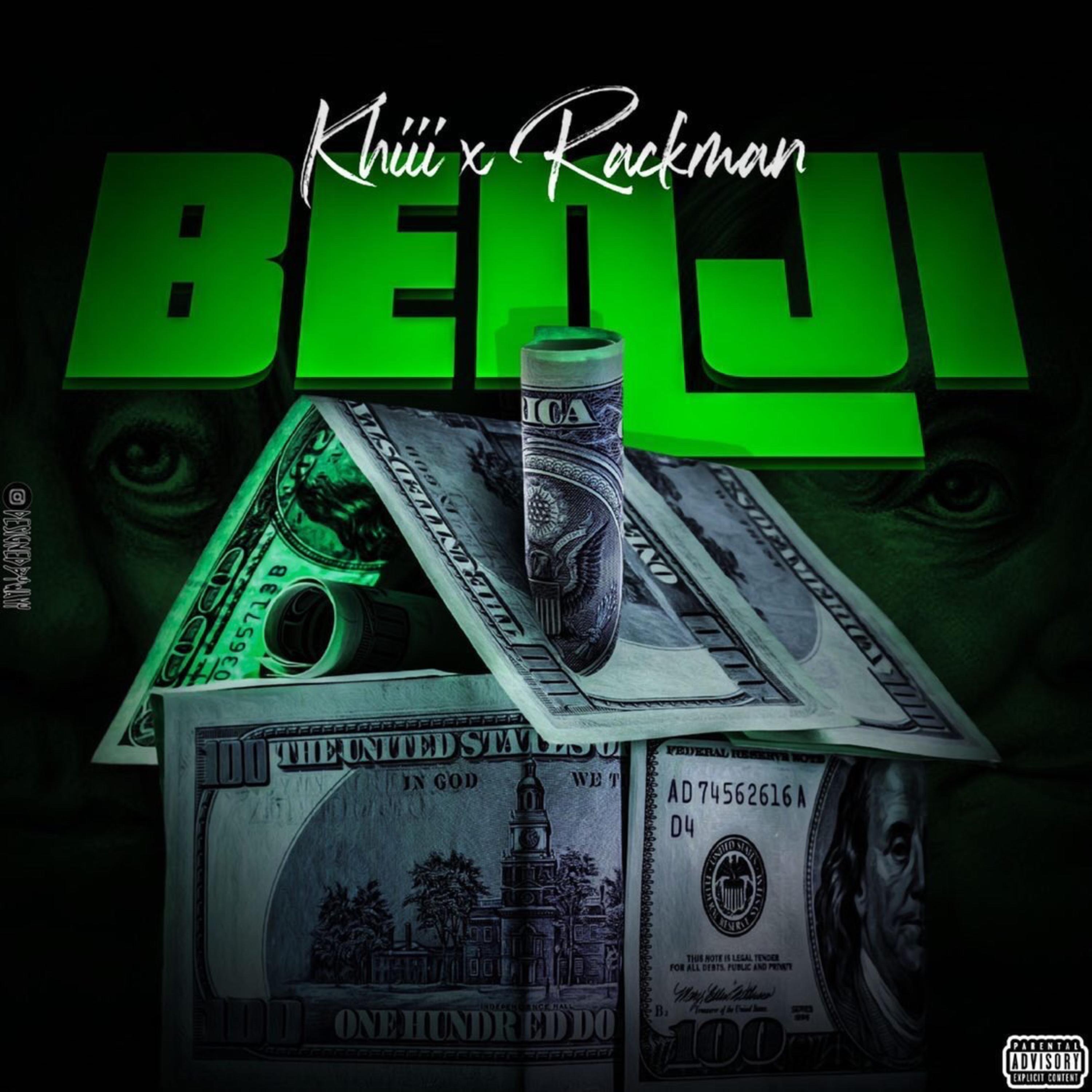 Benji artwork