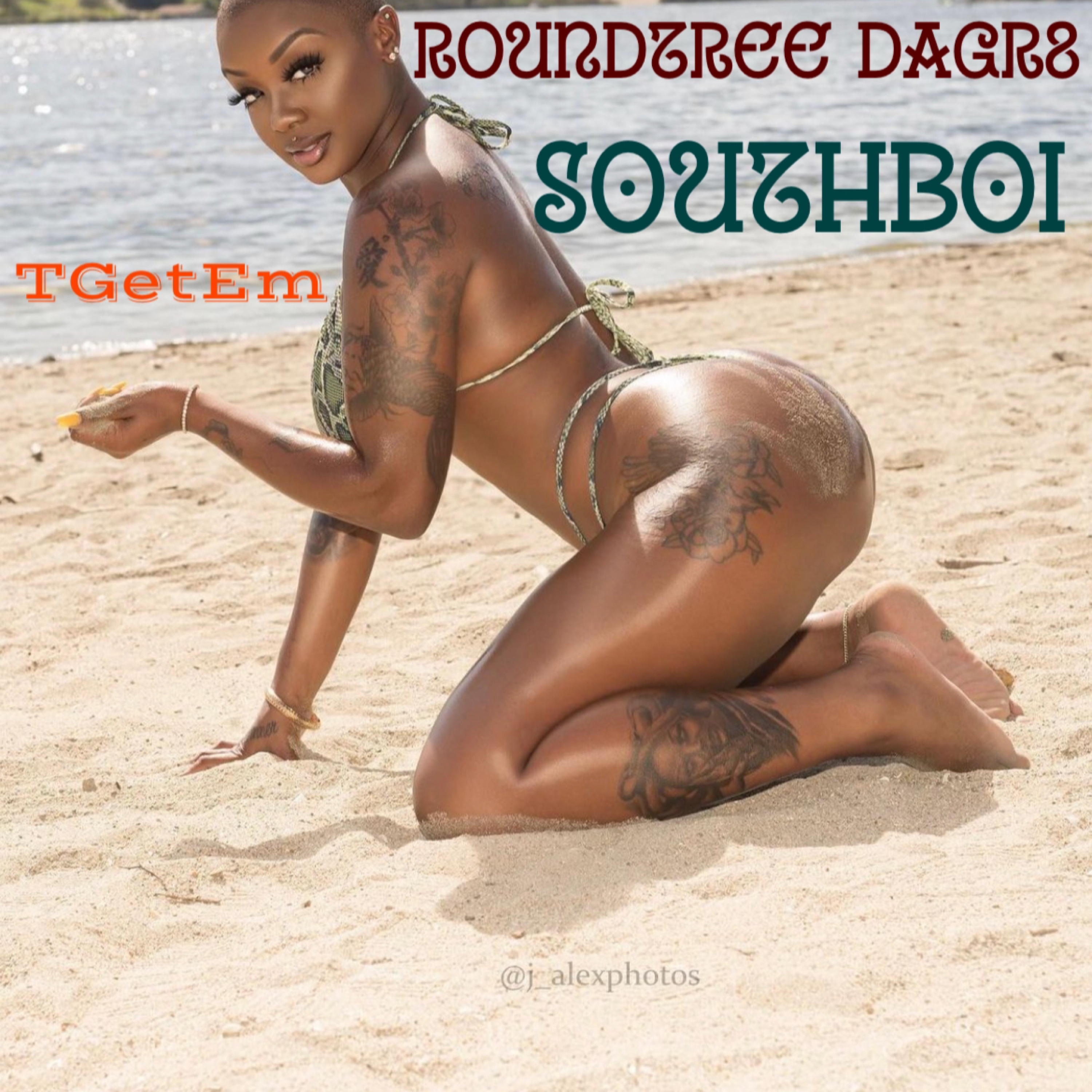 Me n U by Roundtree DaGr8 cover art