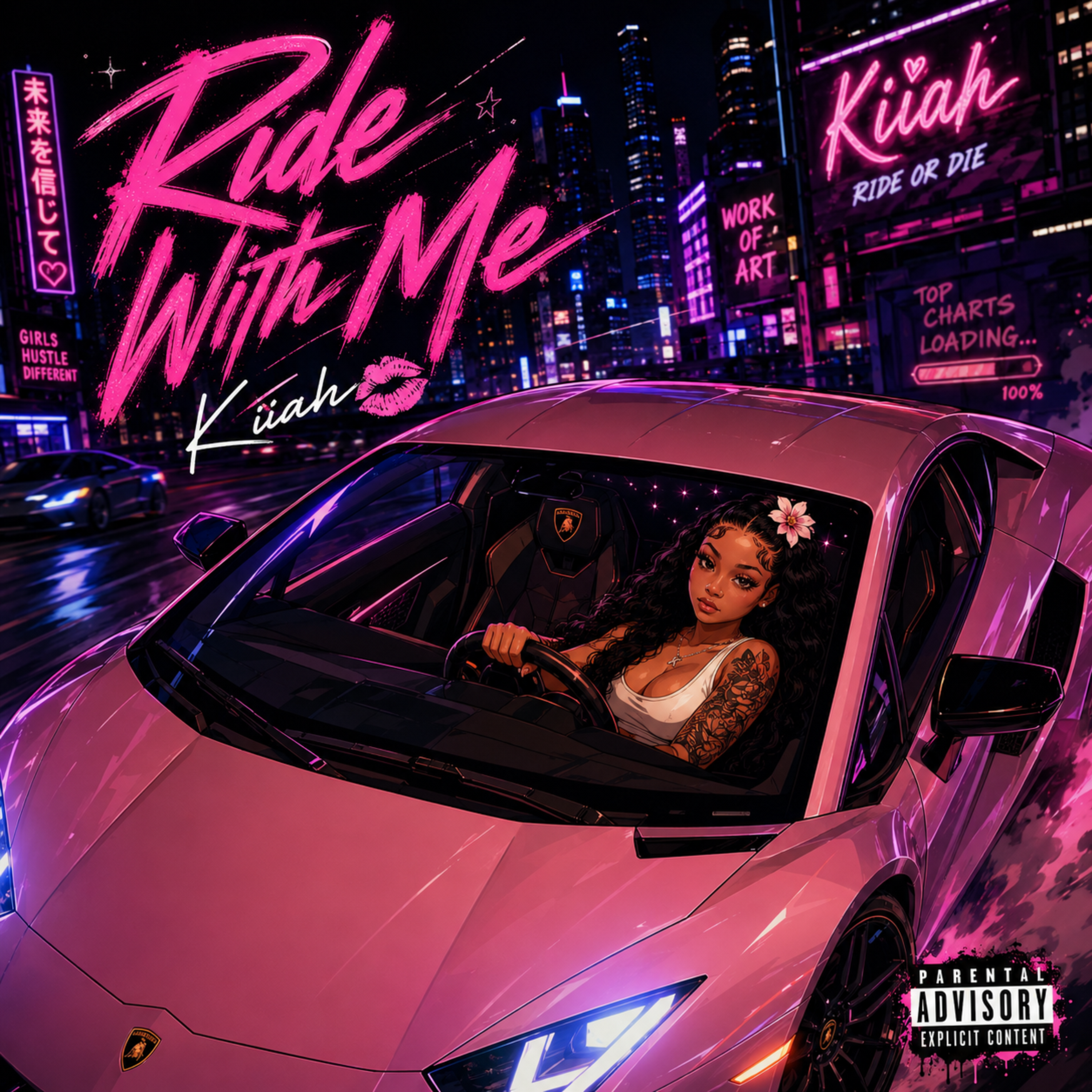 Ride With Me by KIIAH cover art